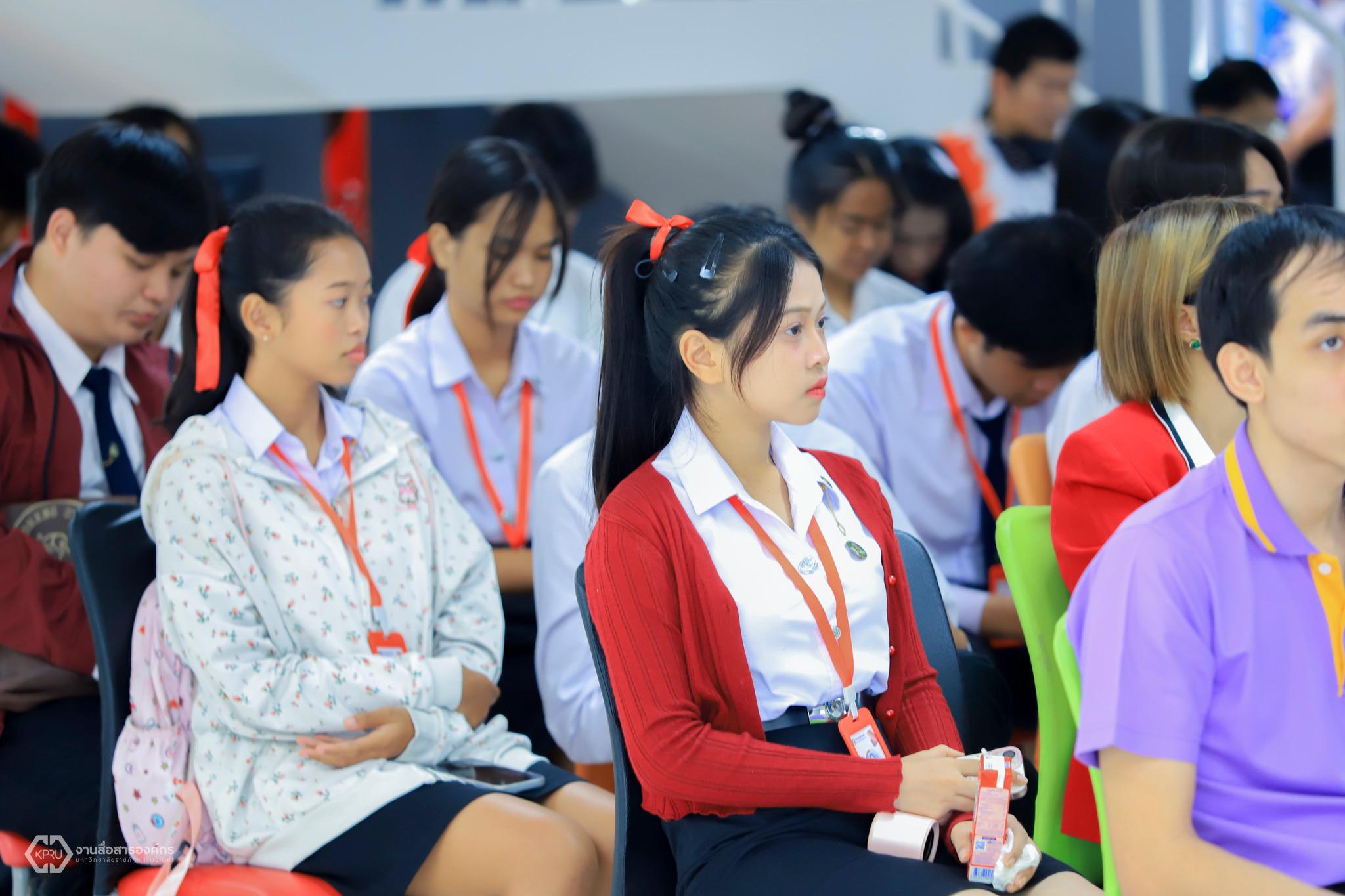 175. นิทรรศการวิชาการ สำนักวิทยบริการและเทคโนโลยีสารสนเทศ มหาวิทยาลัยราชภัฏกำแพงเพชร ภายใต้หัวข้อ “การเรียนรู้ไม่หยุดยั้งกับระบบคลังหน่วยกิตด้วย KPRU MOOC” ประจำปี 2568