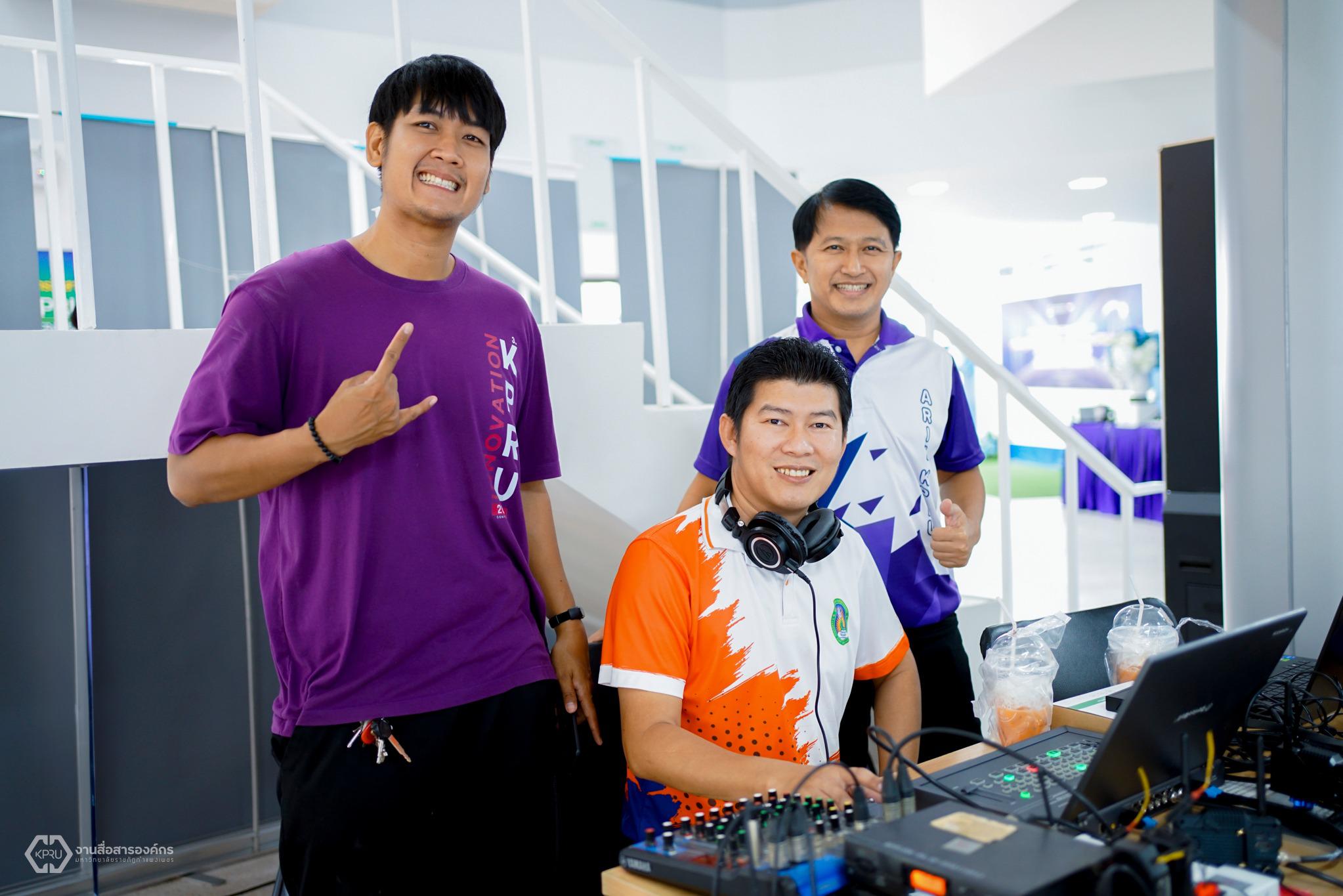 187. นิทรรศการวิชาการ สำนักวิทยบริการและเทคโนโลยีสารสนเทศ มหาวิทยาลัยราชภัฏกำแพงเพชร ภายใต้หัวข้อ “การเรียนรู้ไม่หยุดยั้งกับระบบคลังหน่วยกิตด้วย KPRU MOOC” ประจำปี 2568
