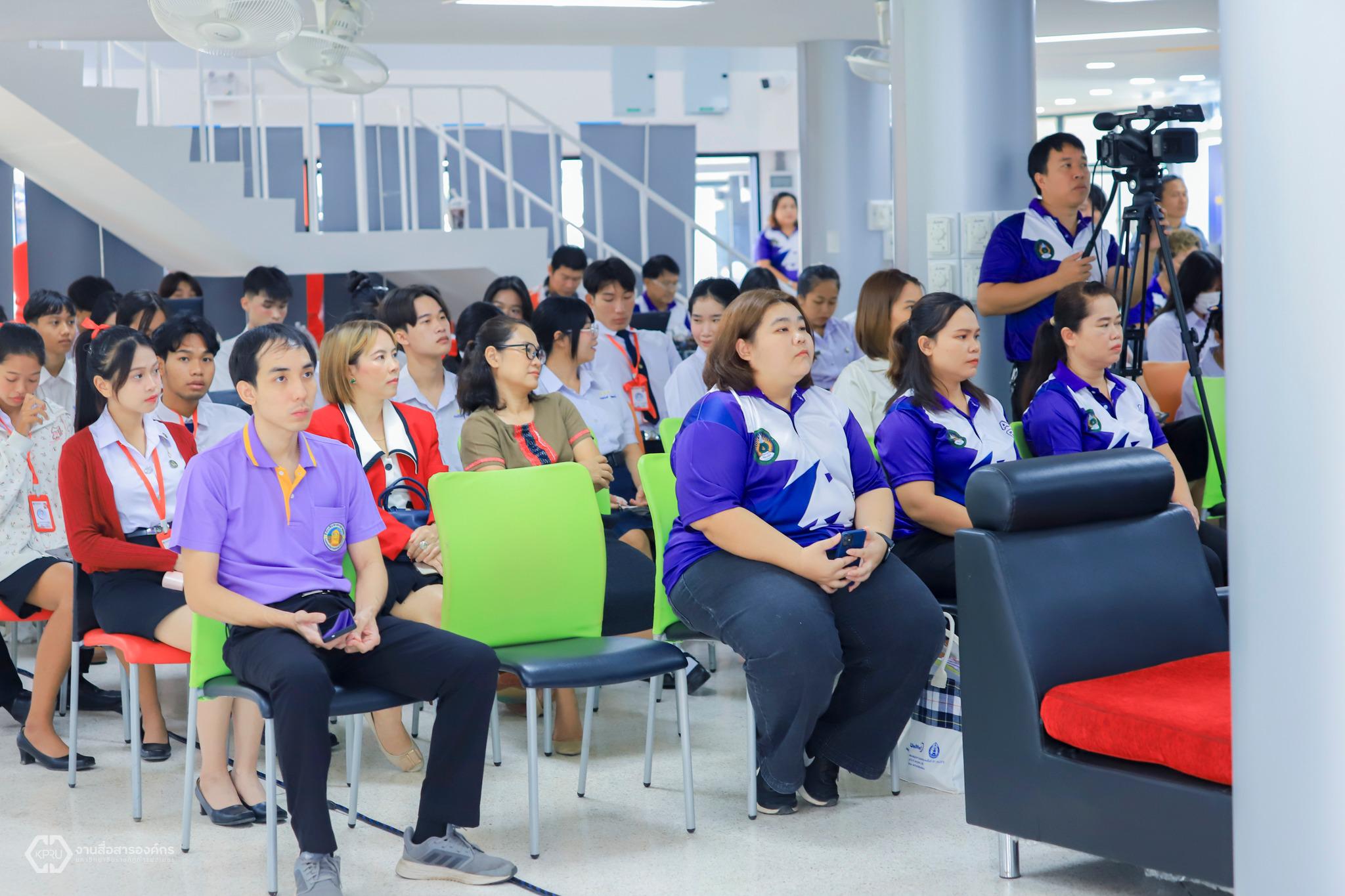 188. นิทรรศการวิชาการ สำนักวิทยบริการและเทคโนโลยีสารสนเทศ มหาวิทยาลัยราชภัฏกำแพงเพชร ภายใต้หัวข้อ “การเรียนรู้ไม่หยุดยั้งกับระบบคลังหน่วยกิตด้วย KPRU MOOC” ประจำปี 2568