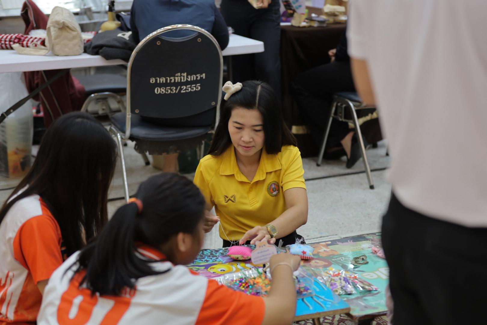 32. งานสัปดาห์วิทยาศาสตร์แห่งชาติ ส่วนภูมิภาค ประจำปี 2568 ภายใต้แนวคิด “Science in action for Sustainable Community”