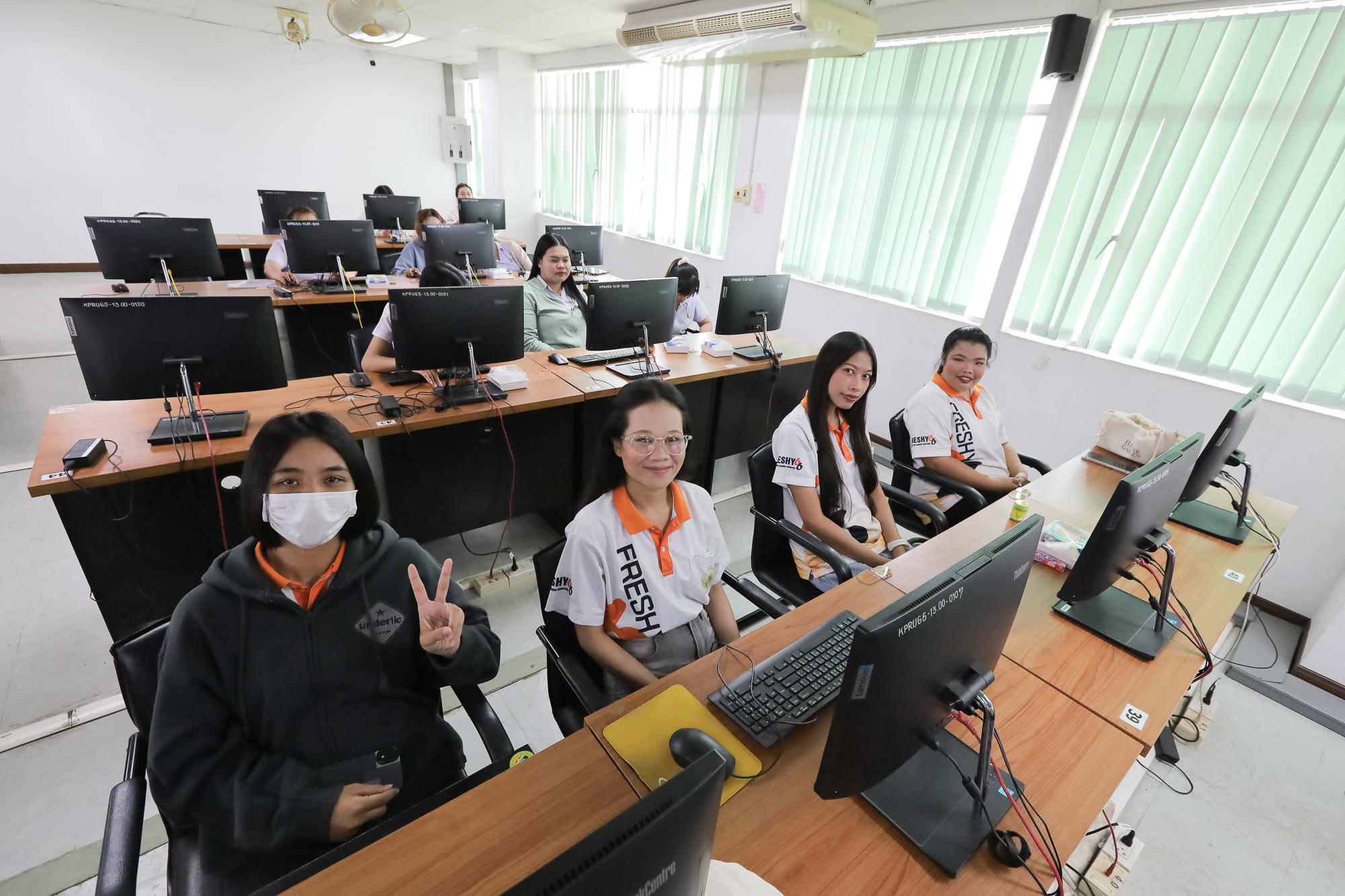 13. การอบรมเชิงปฏิบัติการ การสร้างบรรณานุกรมอัตโนมัติด้วยเครื่องมือ AI และ Refernce Manager