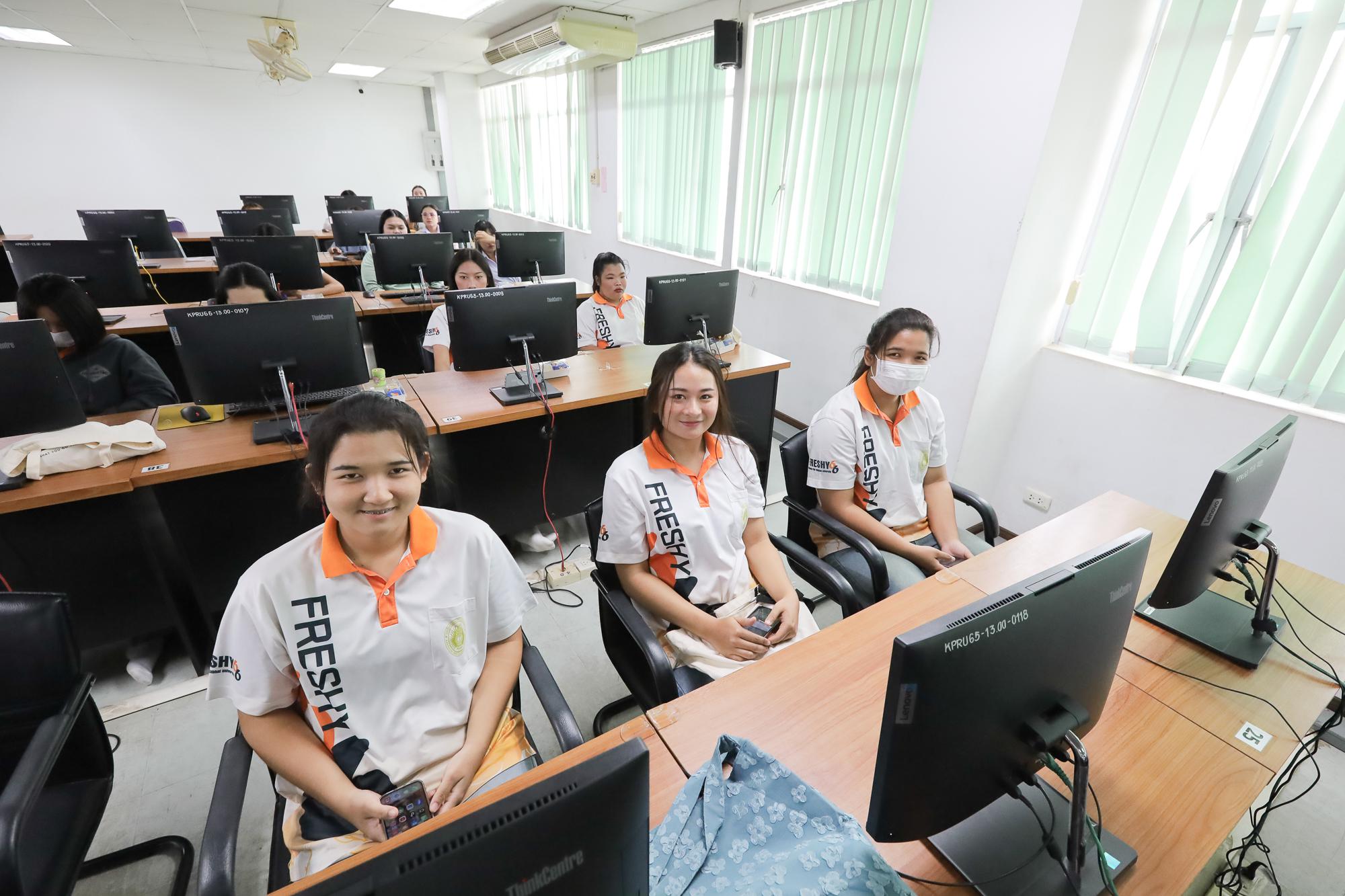 15. การอบรมเชิงปฏิบัติการ การสร้างบรรณานุกรมอัตโนมัติด้วยเครื่องมือ AI และ Refernce Manager