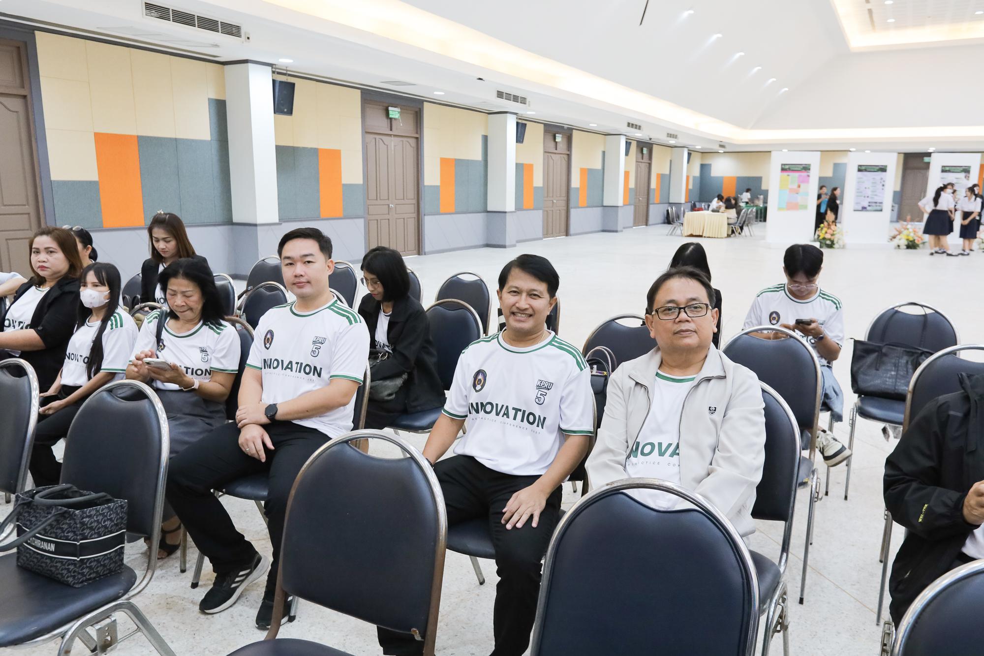 8. การประชุมนำเสนอผลงาน Innovation&Good Practice Conference 2025 นวัตกรรม/แนวปฏิบัติที่ดี ระดับชาติ ครั้งที่ 5 ประจำปี พ.ศ.2568