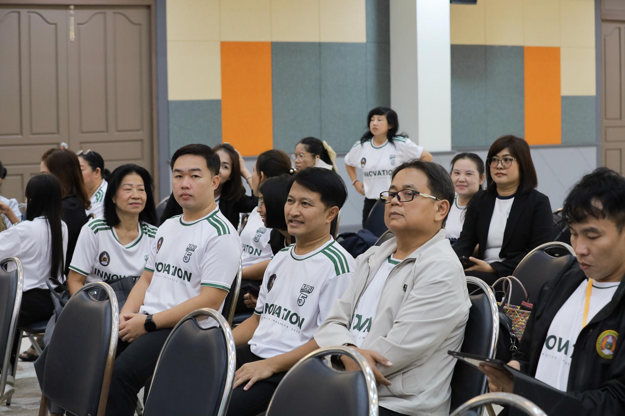 17. การประชุมนำเสนอผลงาน Innovation&Good Practice Conference 2025 นวัตกรรม/แนวปฏิบัติที่ดี ระดับชาติ ครั้งที่ 5 ประจำปี พ.ศ.2568
