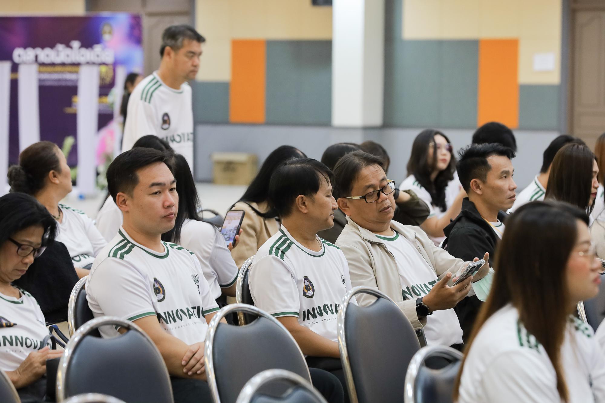 18. การประชุมนำเสนอผลงาน Innovation&Good Practice Conference 2025 นวัตกรรม/แนวปฏิบัติที่ดี ระดับชาติ ครั้งที่ 5 ประจำปี พ.ศ.2568