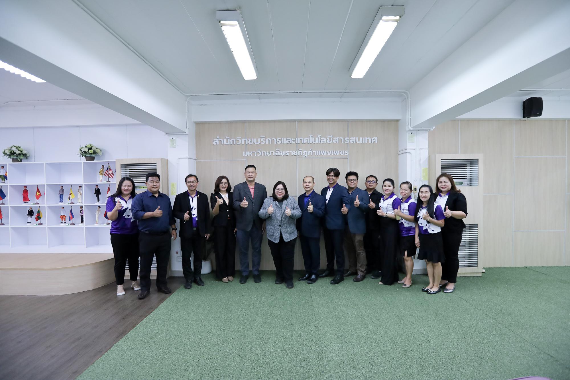 การตรวจประเมินคุณภาพภายใน EdPEx