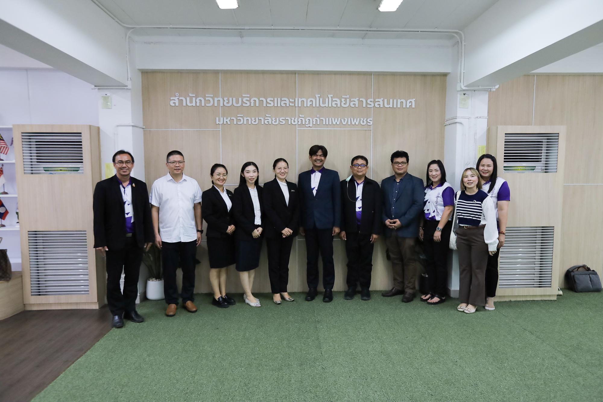 ต้อนรับคณะผู้บริหาร วิทยาลัยอาชีวศึกษาและเทคนิคสิบสองปันนา ประเทศสาธารณรัฐประชาชนจีน