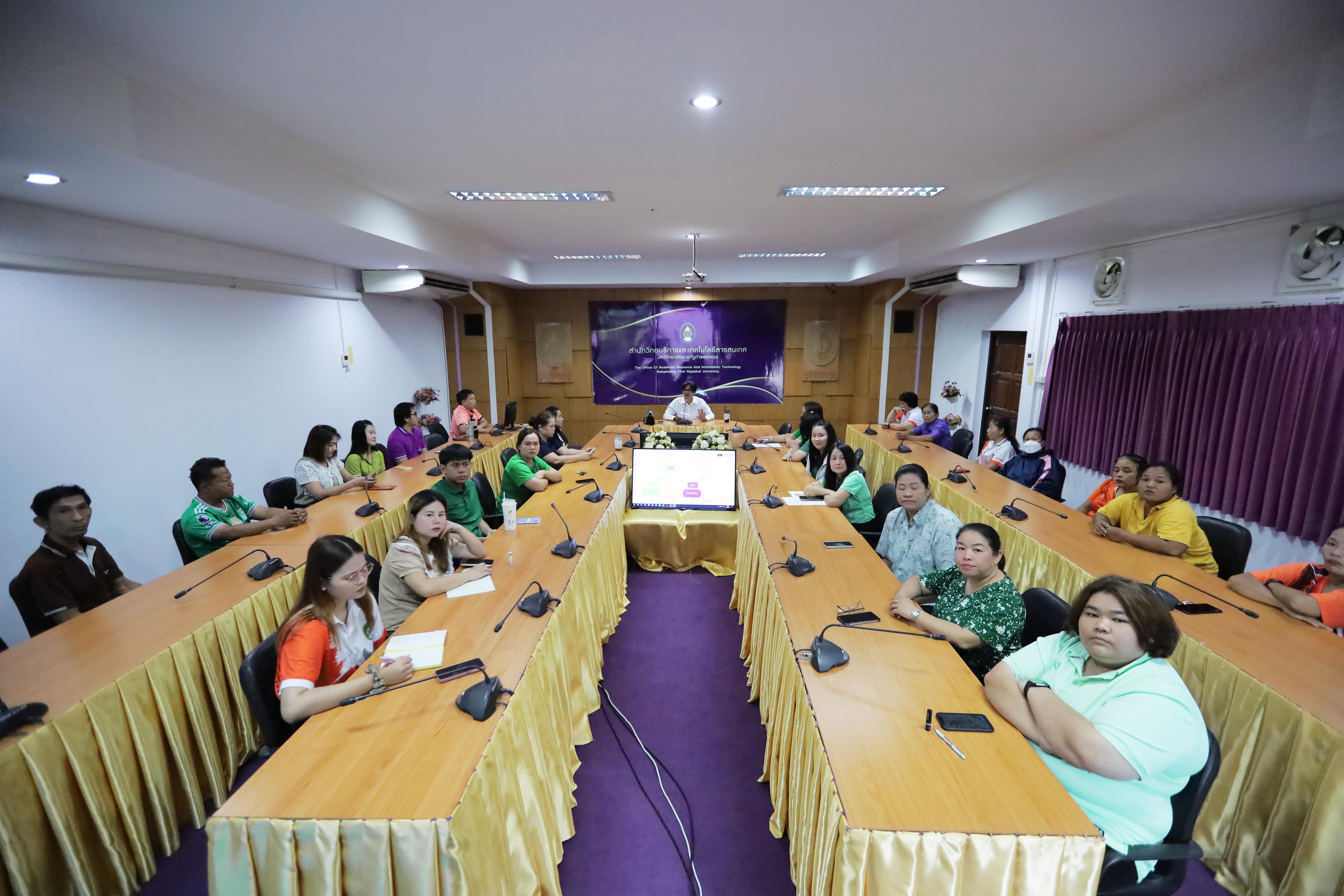 4. ประชุมบุคลากรสำนักวิทยบริการและเทคโนโลยีสารสนเทศเตรียมงานกีฬาสี ในวันพฤหัสบดีที่ 25 กันยายน 2568