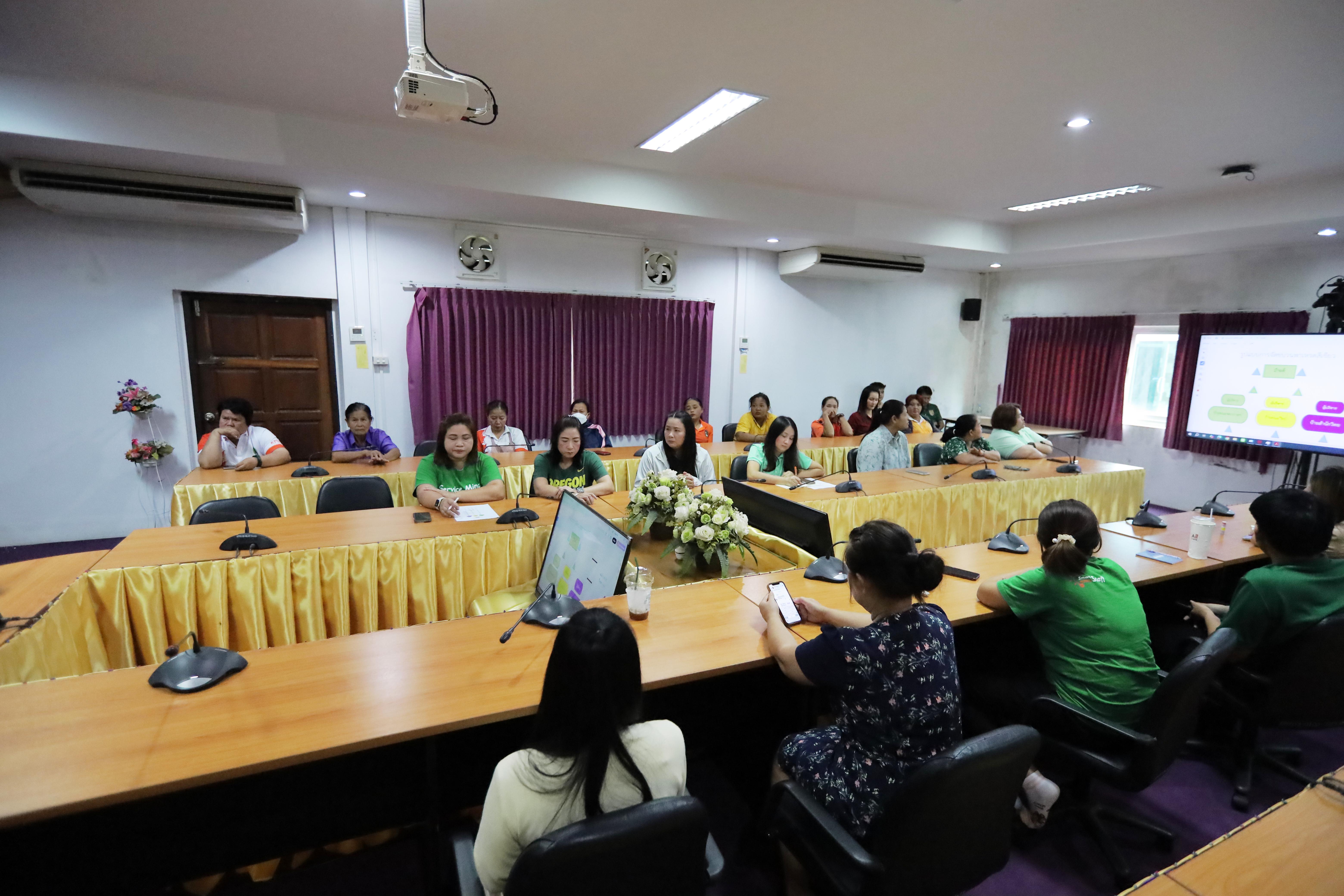 3. ประชุมบุคลากรสำนักวิทยบริการและเทคโนโลยีสารสนเทศเตรียมงานกีฬาสี ในวันพฤหัสบดีที่ 25 กันยายน 2568