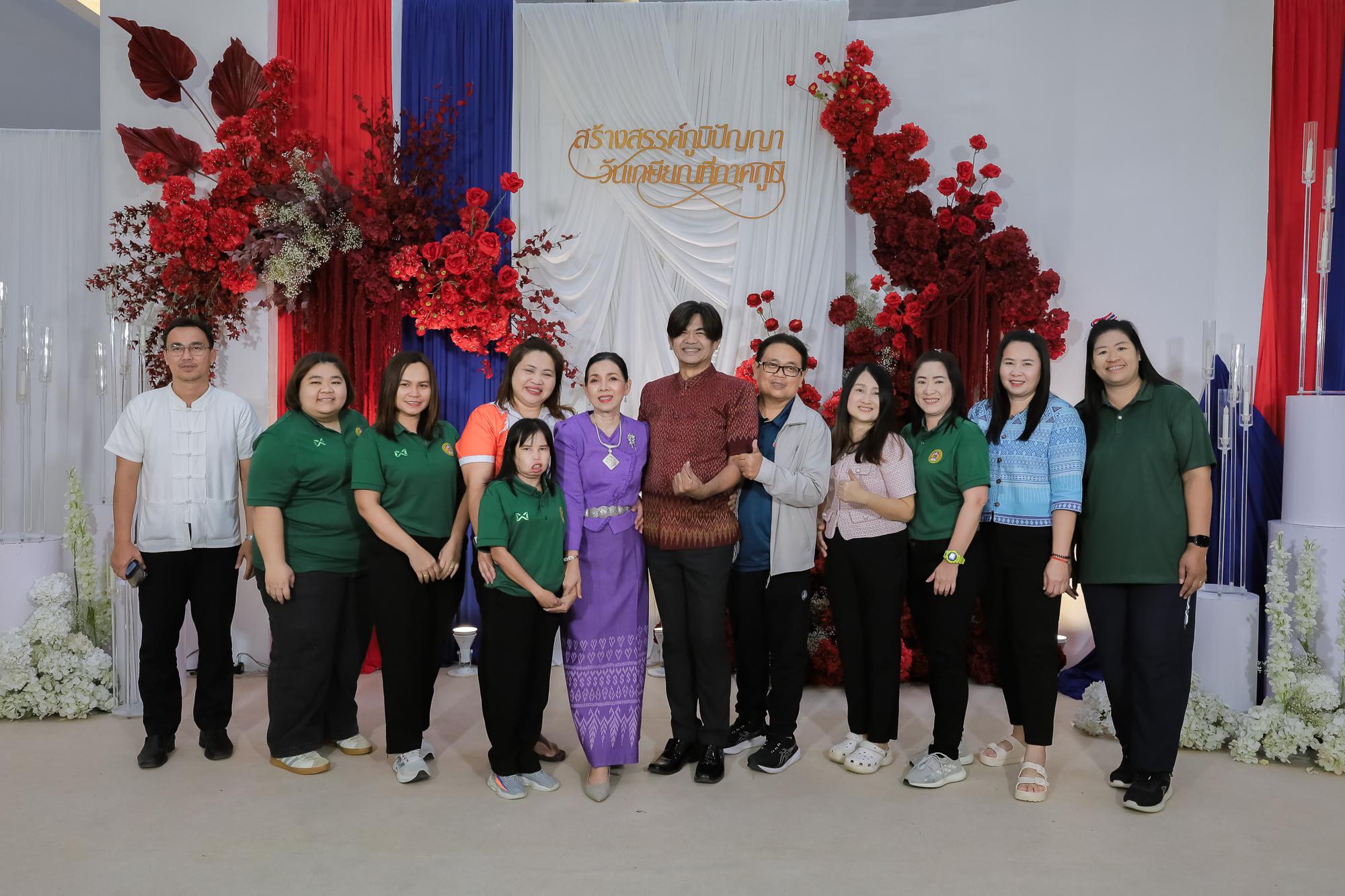 2. งานเกษียณอายุราชการ ปี 2568