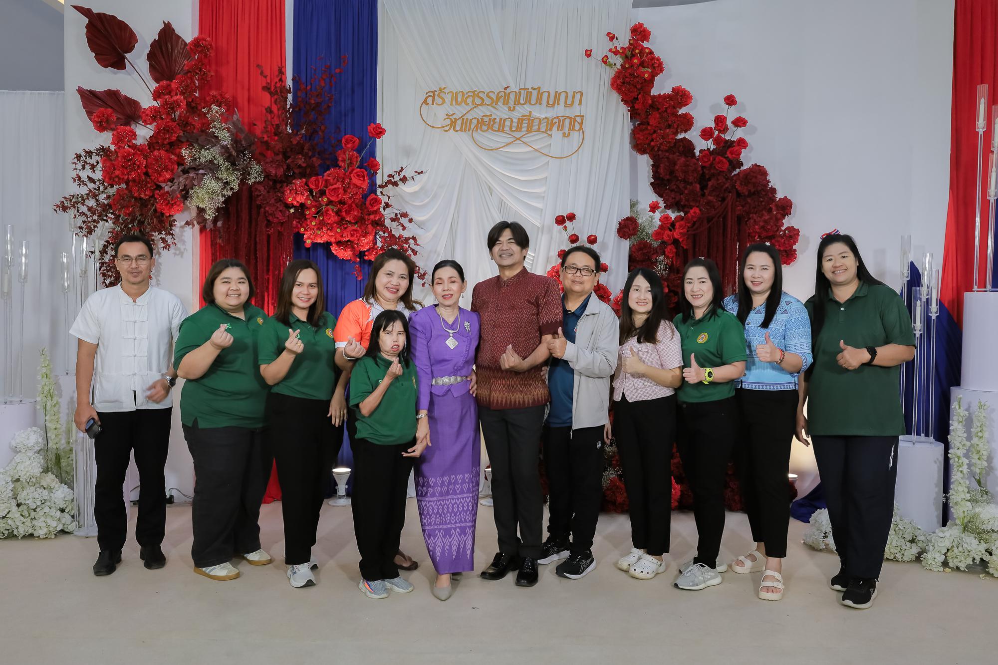 3. งานเกษียณอายุราชการ ปี 2568