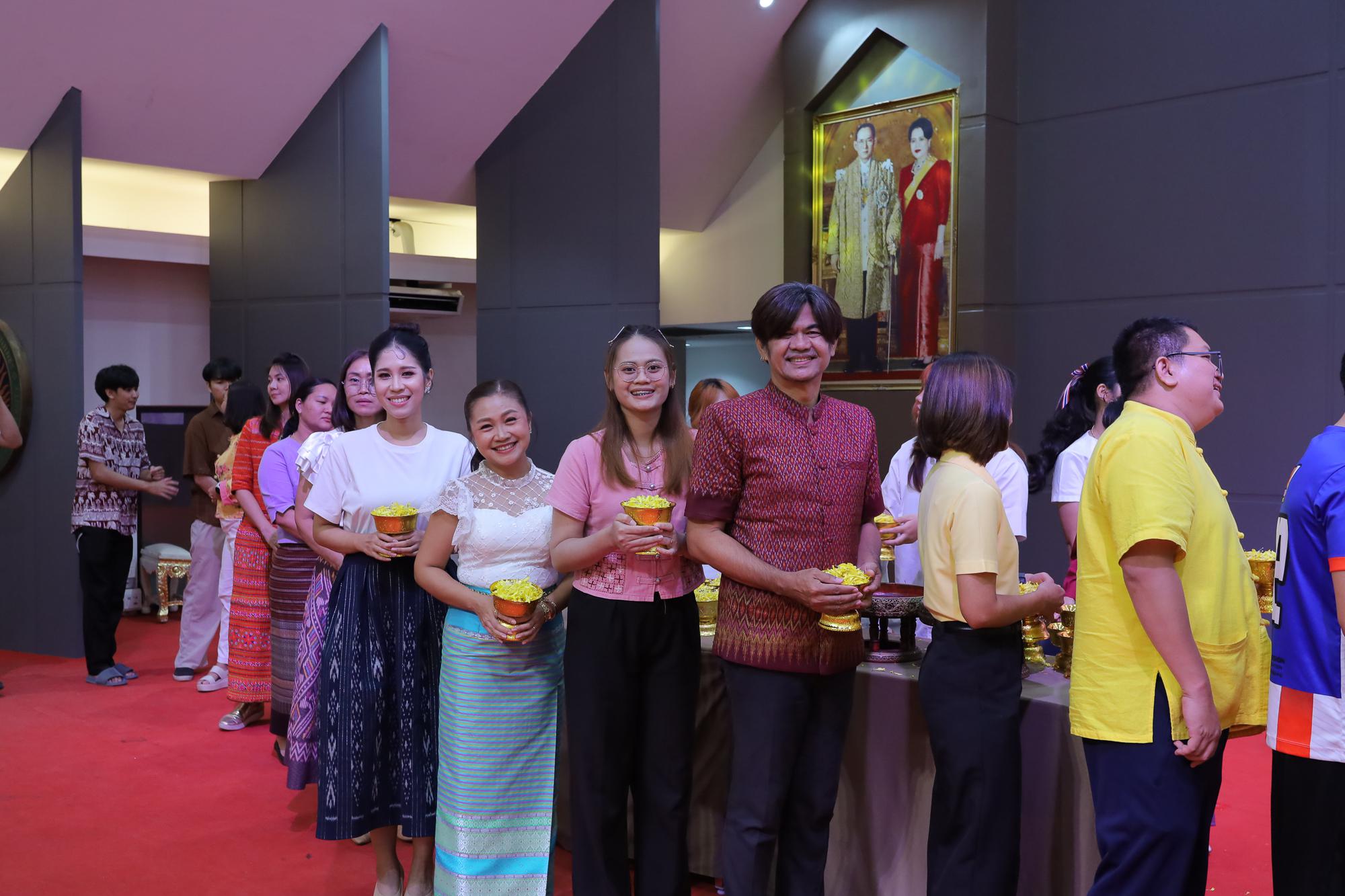 2. งานเกษียณอายุราชการ ปี 2568