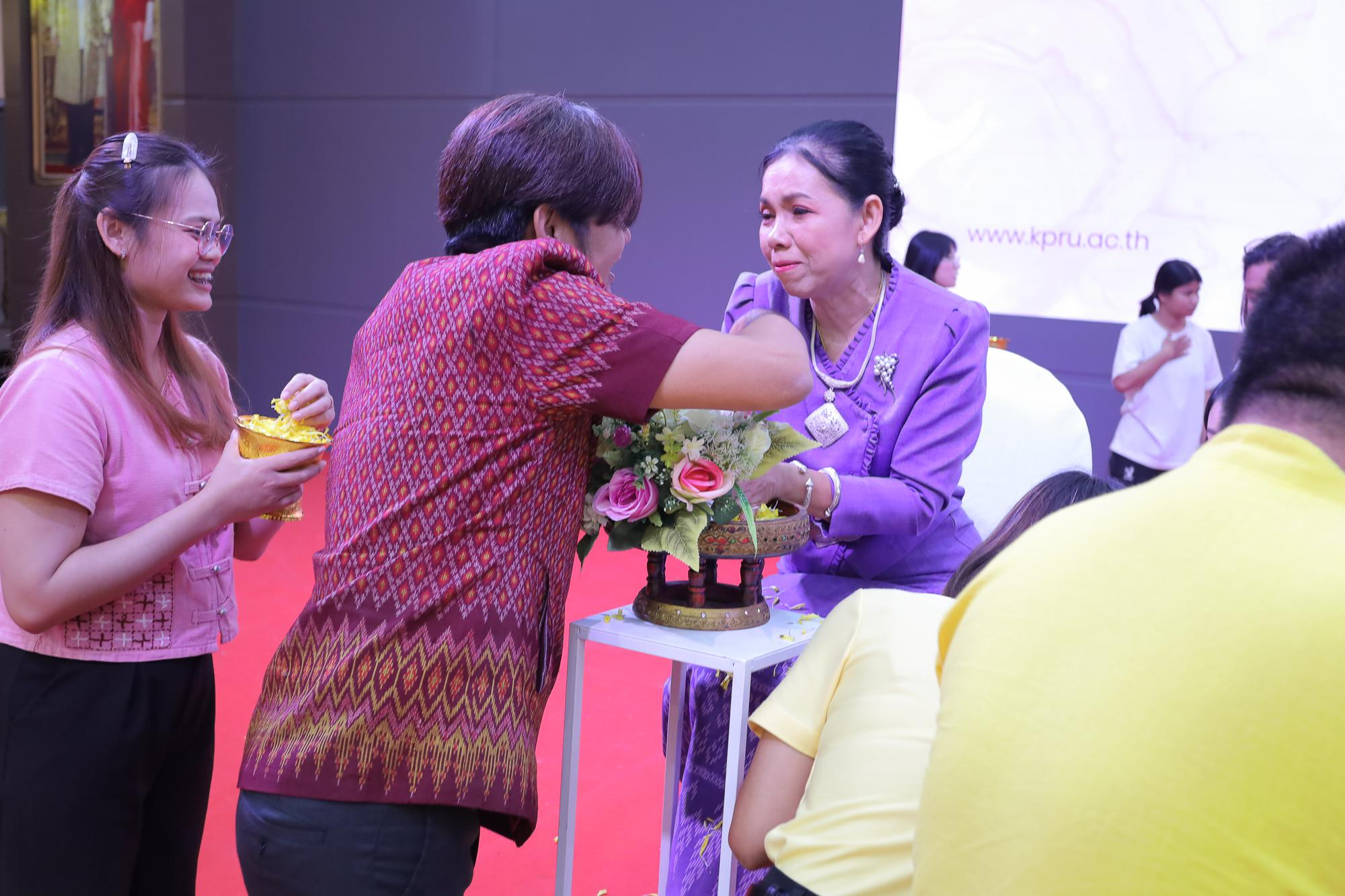 งานแสดงมุทิตาจิตแด่ผู้เกษียณอายุราชการ มหาวิทยาลัยราชภัฏกำแพงเพชร ประจำปี 2568 "สร้างสรรค์ภูมิปัญญา วันเกษียณที่ภาคภูมิ"