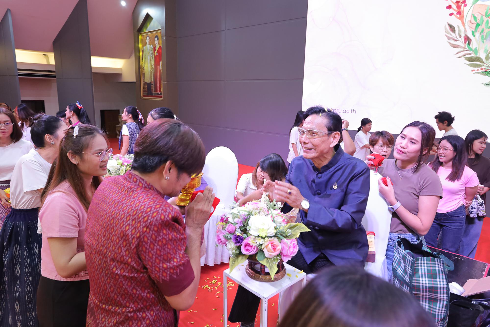 งานแสดงมุทิตาจิตแด่ผู้เกษียณอายุราชการ มหาวิทยาลัยราชภัฏกำแพงเพชร ประจำปี 2568 "สร้างสรรค์ภูมิปัญญา วันเกษียณที่ภาคภูมิ"