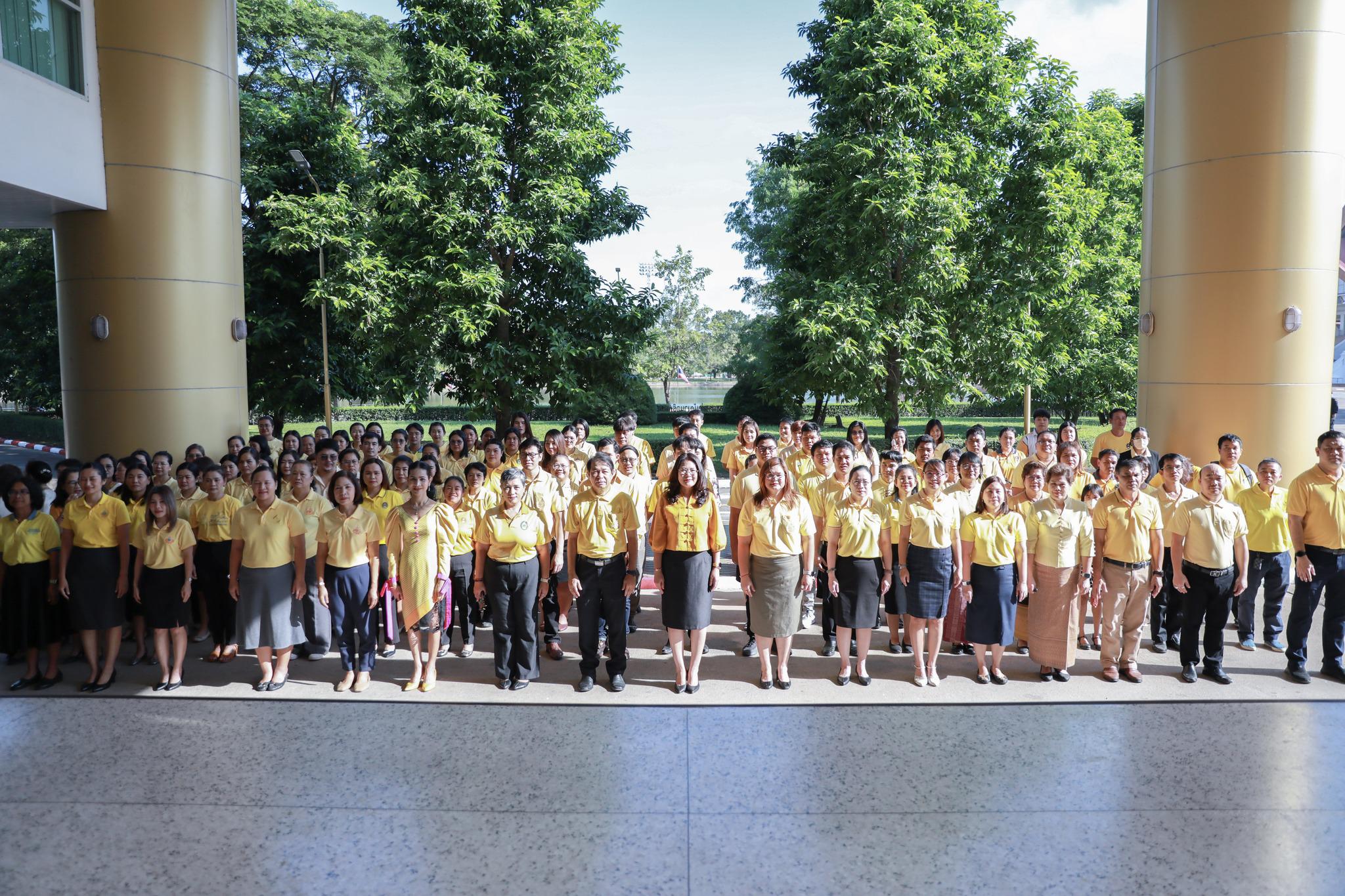 2. 13 ตุลาคม วันนวมินทรมหาราช ปี 2568