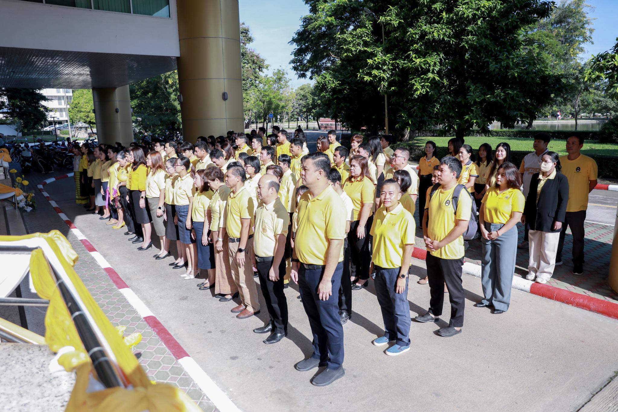 7. 13 ตุลาคม วันนวมินทรมหาราช