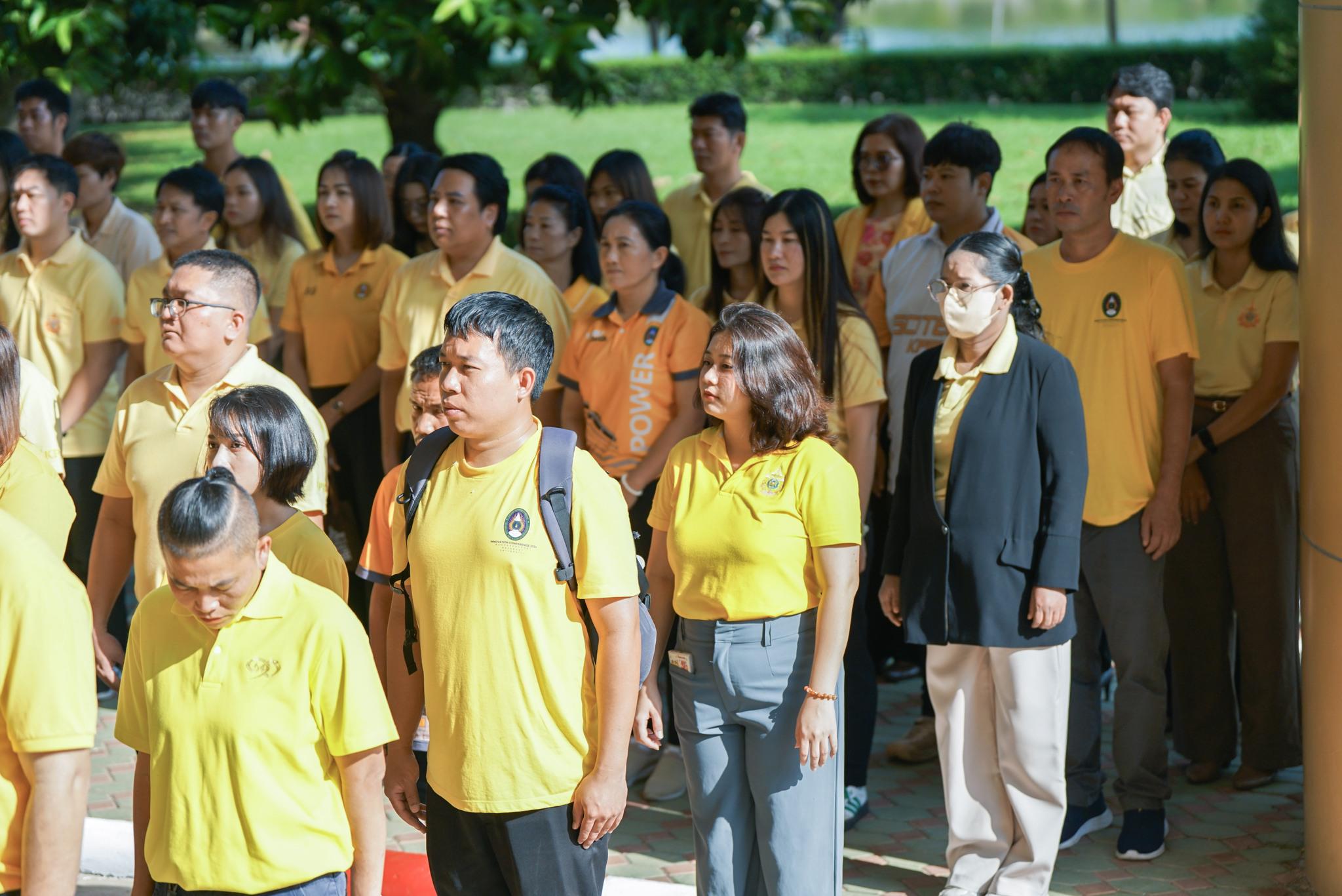 9. 13 ตุลาคม วันนวมินทรมหาราช