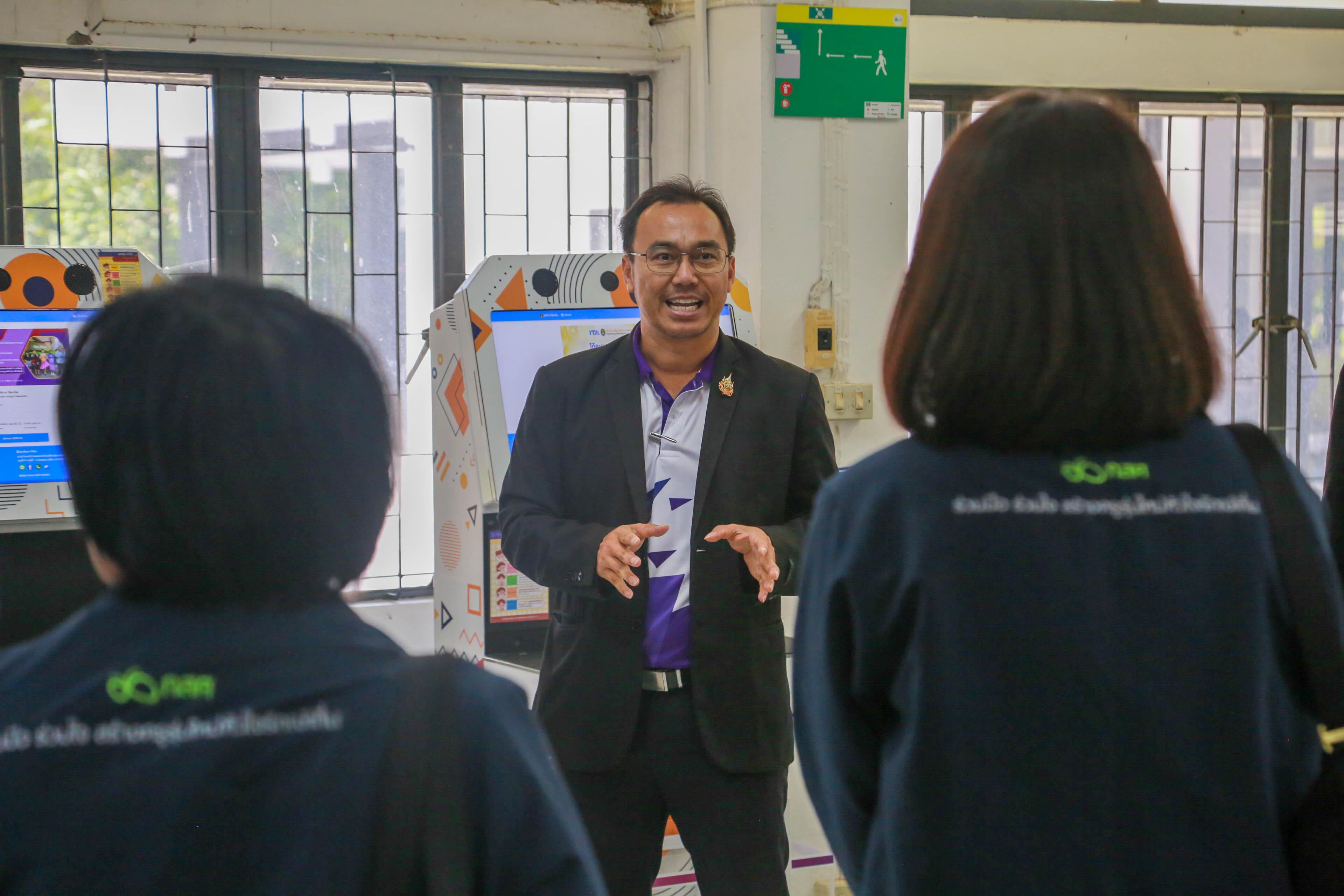 5. ต้อนรับ คณะผู้ทรงคุณวุฒิจากกองทุนเพื่อความเสมอภาคทางการศึกษา (กสศ.) ลงพื้นที่ศึกษาข้อมูลเชิงลึกในพื้นที่สถาบันผลิตและพัฒนาครู เพื่อคัดเลือกร่วมโครงการครูรัก(ษ์)ถิ่น รุ่นที่ 6 ปีการศึกษา 2569