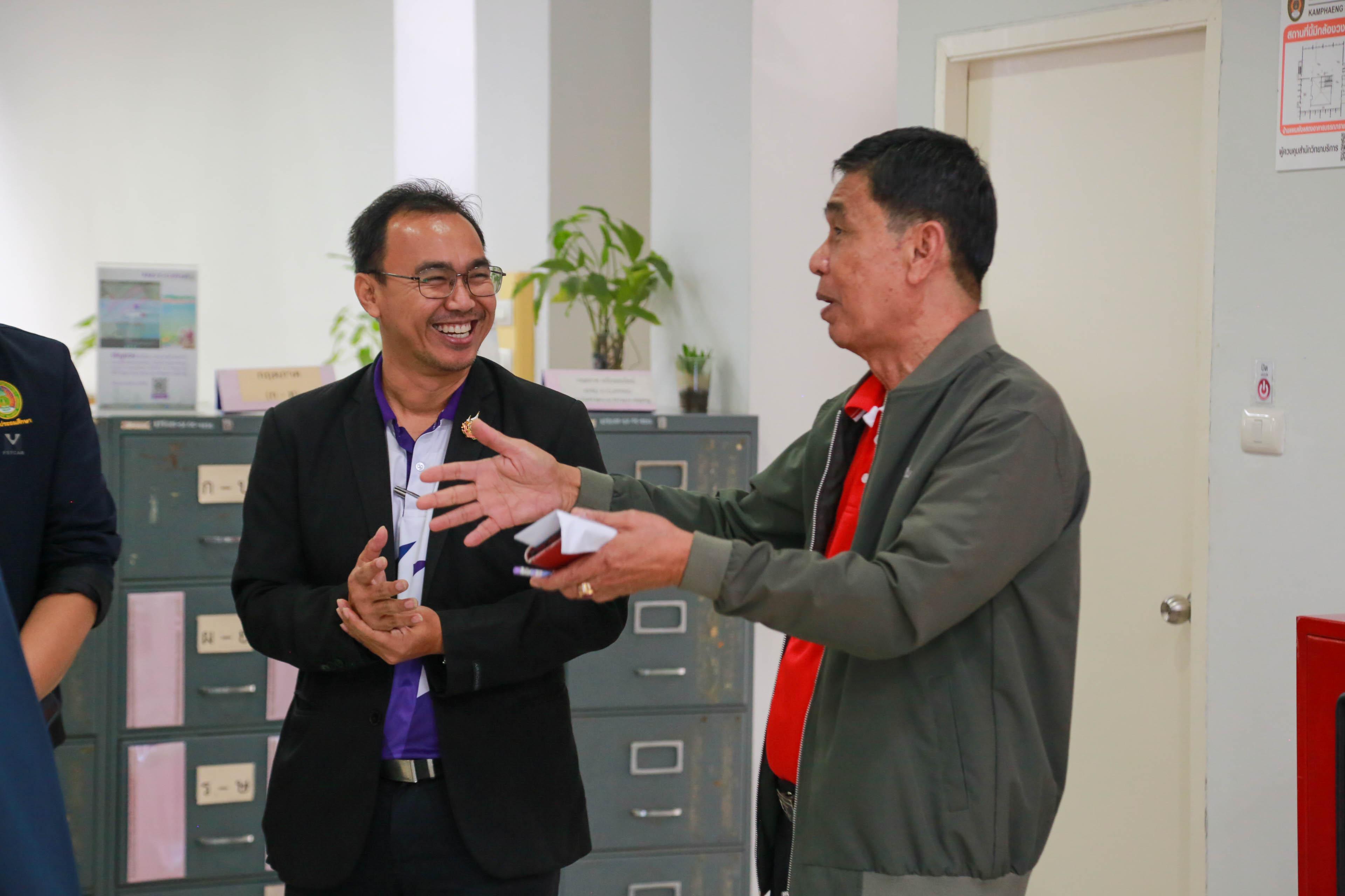 16. ต้อนรับ คณะผู้ทรงคุณวุฒิจากกองทุนเพื่อความเสมอภาคทางการศึกษา (กสศ.) ลงพื้นที่ศึกษาข้อมูลเชิงลึกในพื้นที่สถาบันผลิตและพัฒนาครู เพื่อคัดเลือกร่วมโครงการครูรัก(ษ์)ถิ่น รุ่นที่ 6 ปีการศึกษา 2569