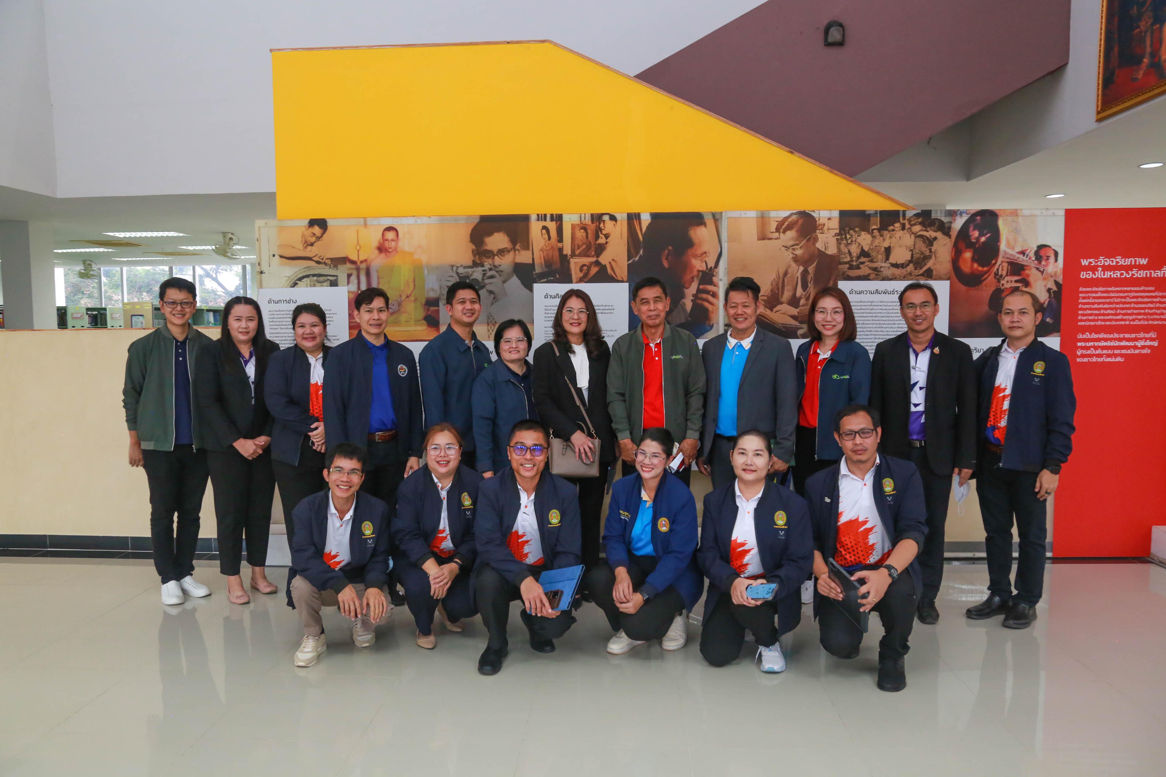 17. ต้อนรับ คณะผู้ทรงคุณวุฒิจากกองทุนเพื่อความเสมอภาคทางการศึกษา (กสศ.) ลงพื้นที่ศึกษาข้อมูลเชิงลึกในพื้นที่สถาบันผลิตและพัฒนาครู เพื่อคัดเลือกร่วมโครงการครูรัก(ษ์)ถิ่น รุ่นที่ 6 ปีการศึกษา 2569