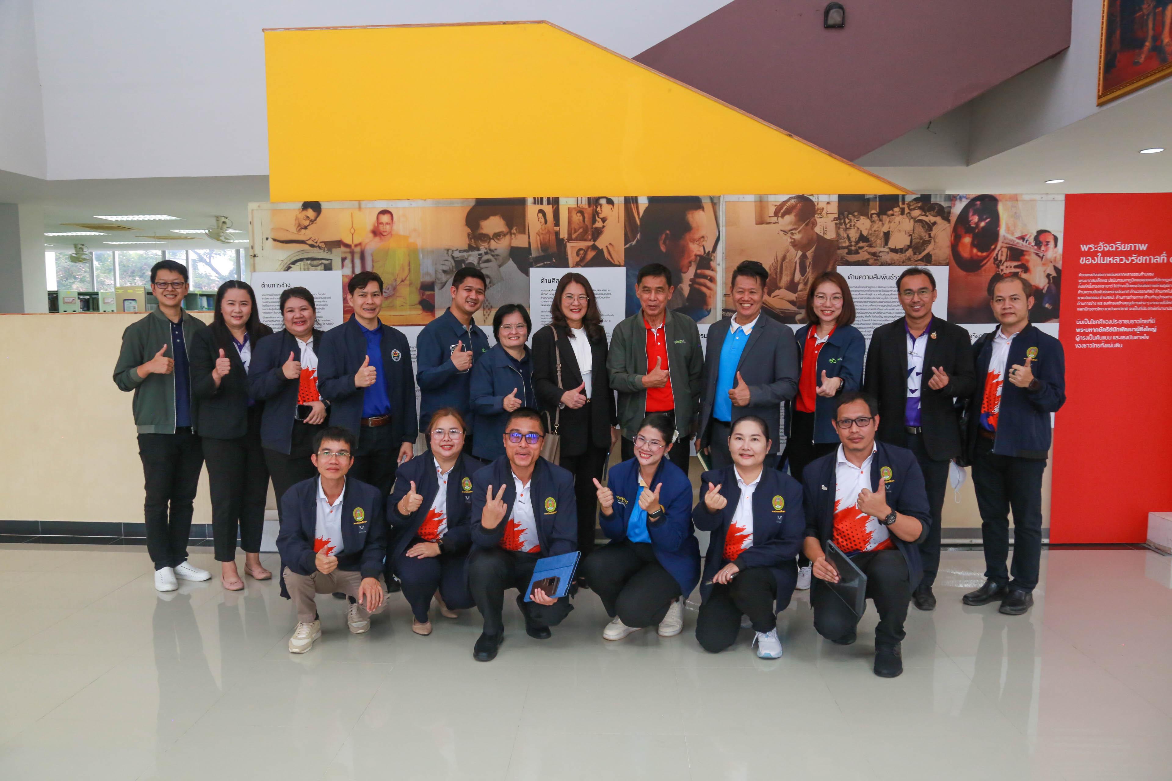 18. ต้อนรับ คณะผู้ทรงคุณวุฒิจากกองทุนเพื่อความเสมอภาคทางการศึกษา (กสศ.) ลงพื้นที่ศึกษาข้อมูลเชิงลึกในพื้นที่สถาบันผลิตและพัฒนาครู เพื่อคัดเลือกร่วมโครงการครูรัก(ษ์)ถิ่น รุ่นที่ 6 ปีการศึกษา 2569