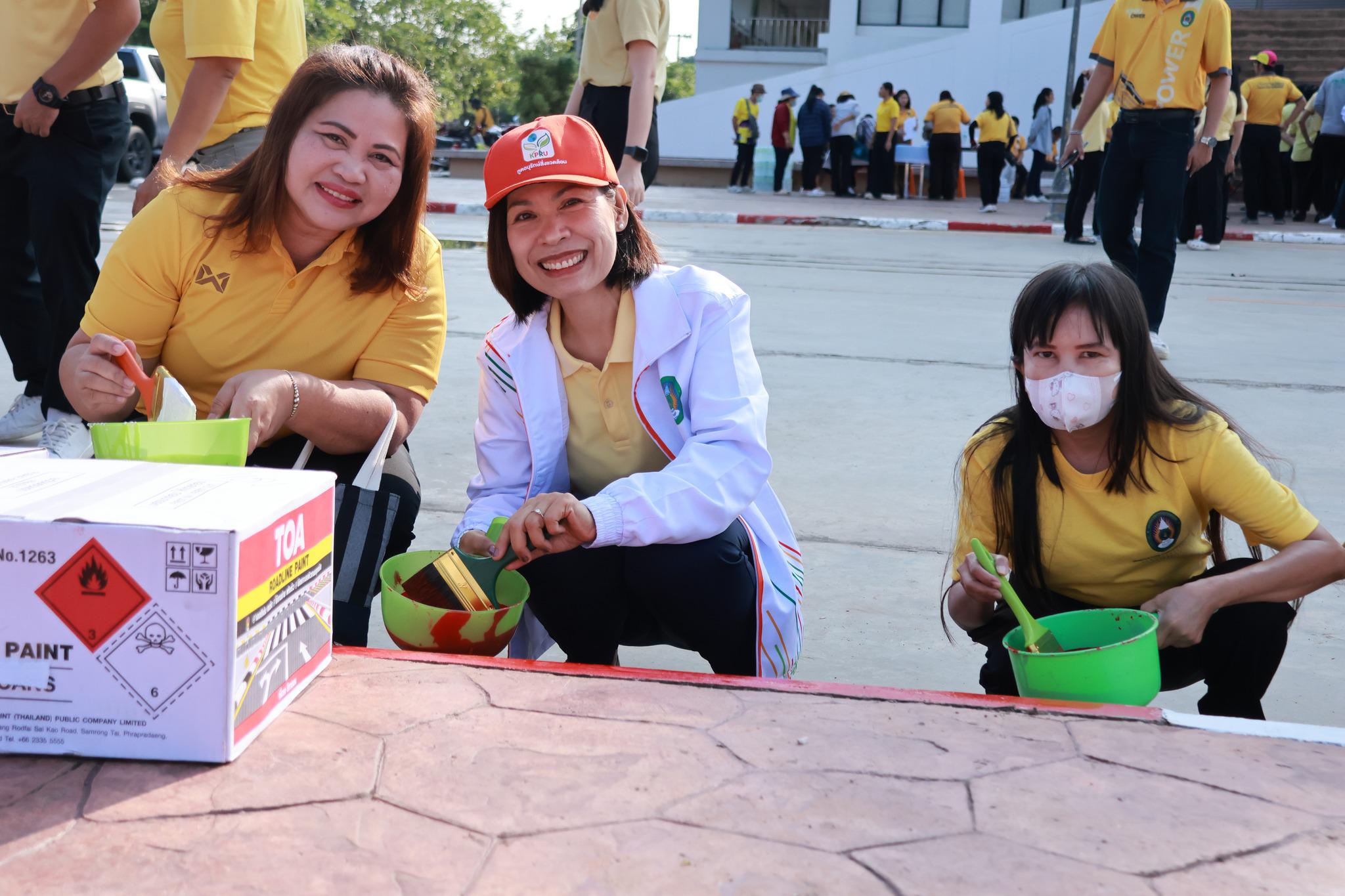 4. วันรักษ์ต้นไม้ประจำปีของชาติและกิจกรรมจิตอาสาฯ ประจำปี 2568