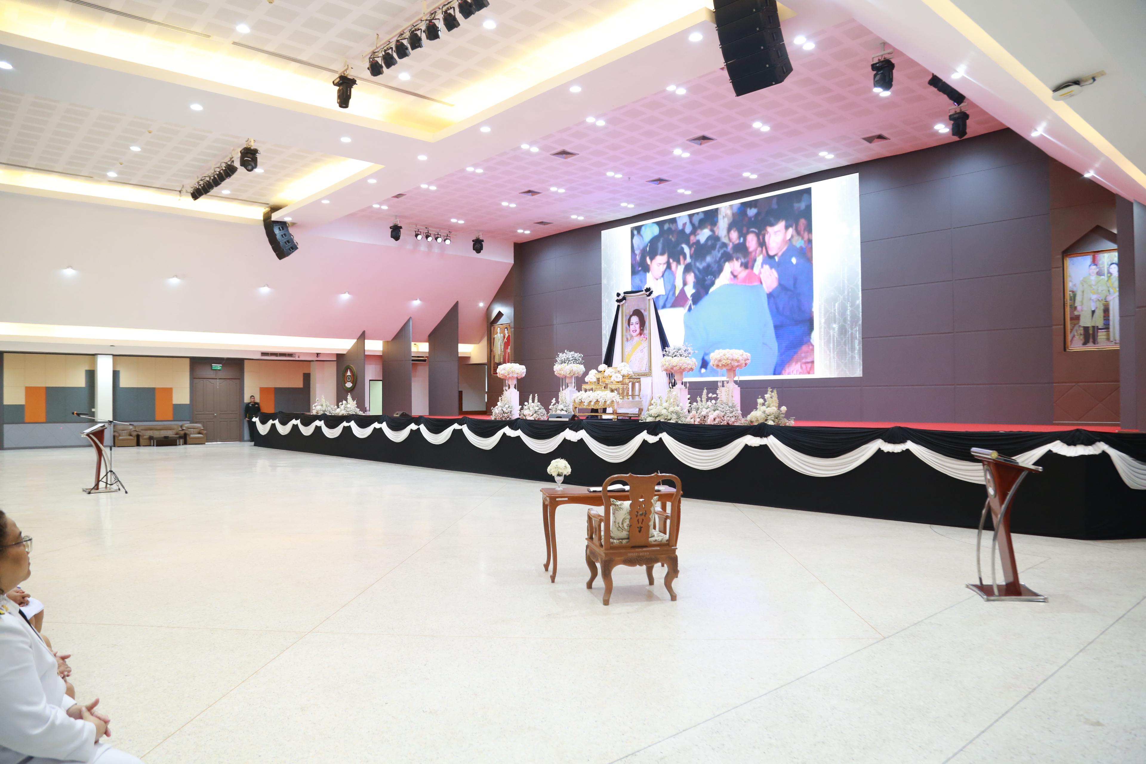 2. พิธีถวายความอาลัยน้อมรำลึกในพระมหากรุณาธิคุณ สมเด็จพระนางเจ้าสิริกิติ์ พระบรมราชินีนาถ พระบรมราชชนนีพันปีหลวง