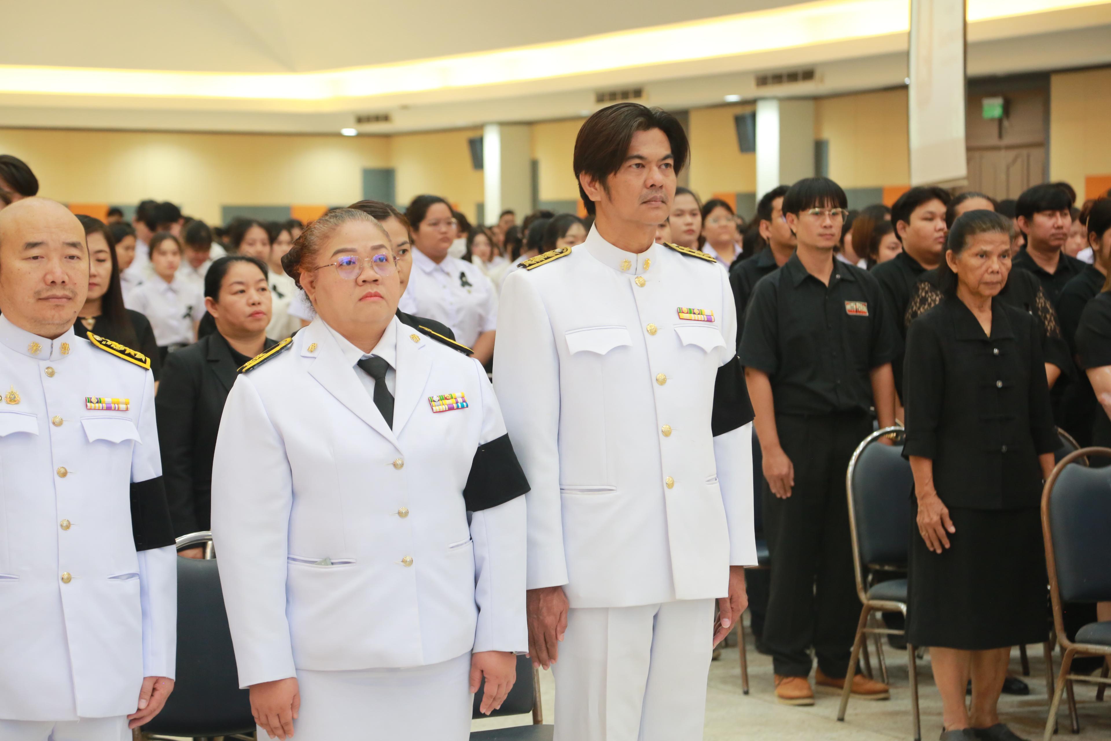 14. พิธีถวายความอาลัยน้อมรำลึกในพระมหากรุณาธิคุณ สมเด็จพระนางเจ้าสิริกิติ์ พระบรมราชินีนาถ พระบรมราชชนนีพันปีหลวง