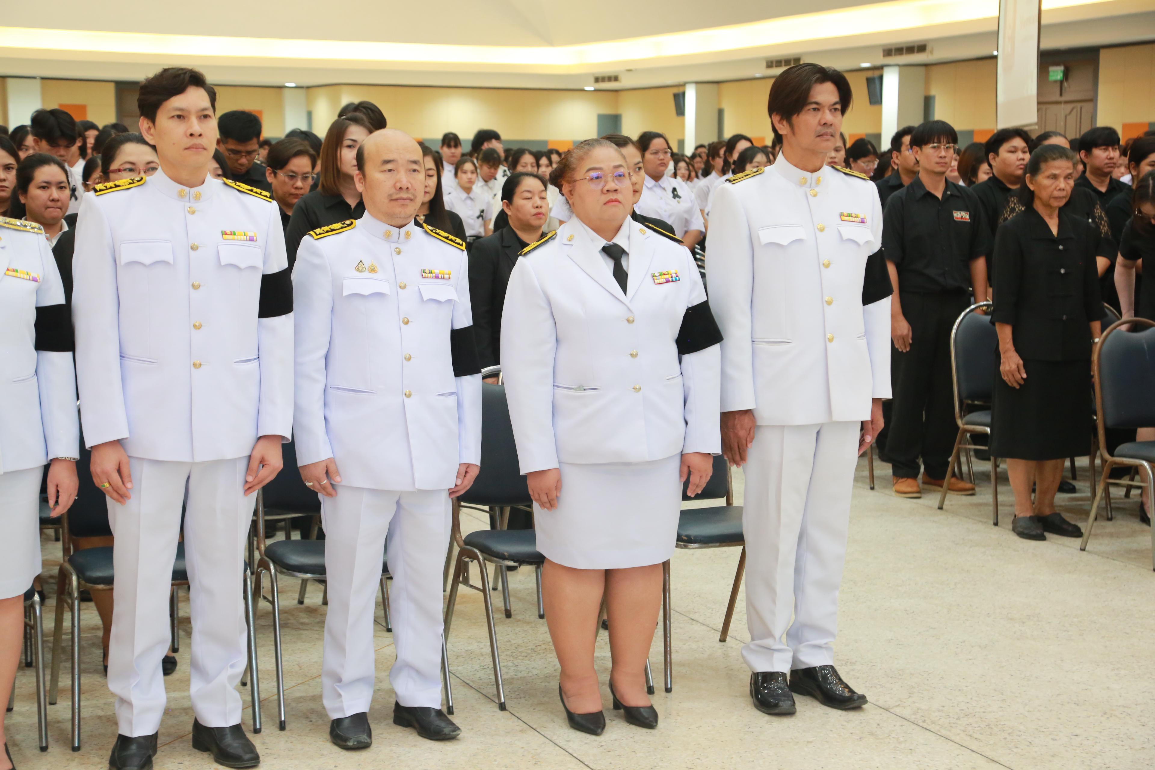 16. พิธีถวายความอาลัยน้อมรำลึกในพระมหากรุณาธิคุณ สมเด็จพระนางเจ้าสิริกิติ์ พระบรมราชินีนาถ พระบรมราชชนนีพันปีหลวง