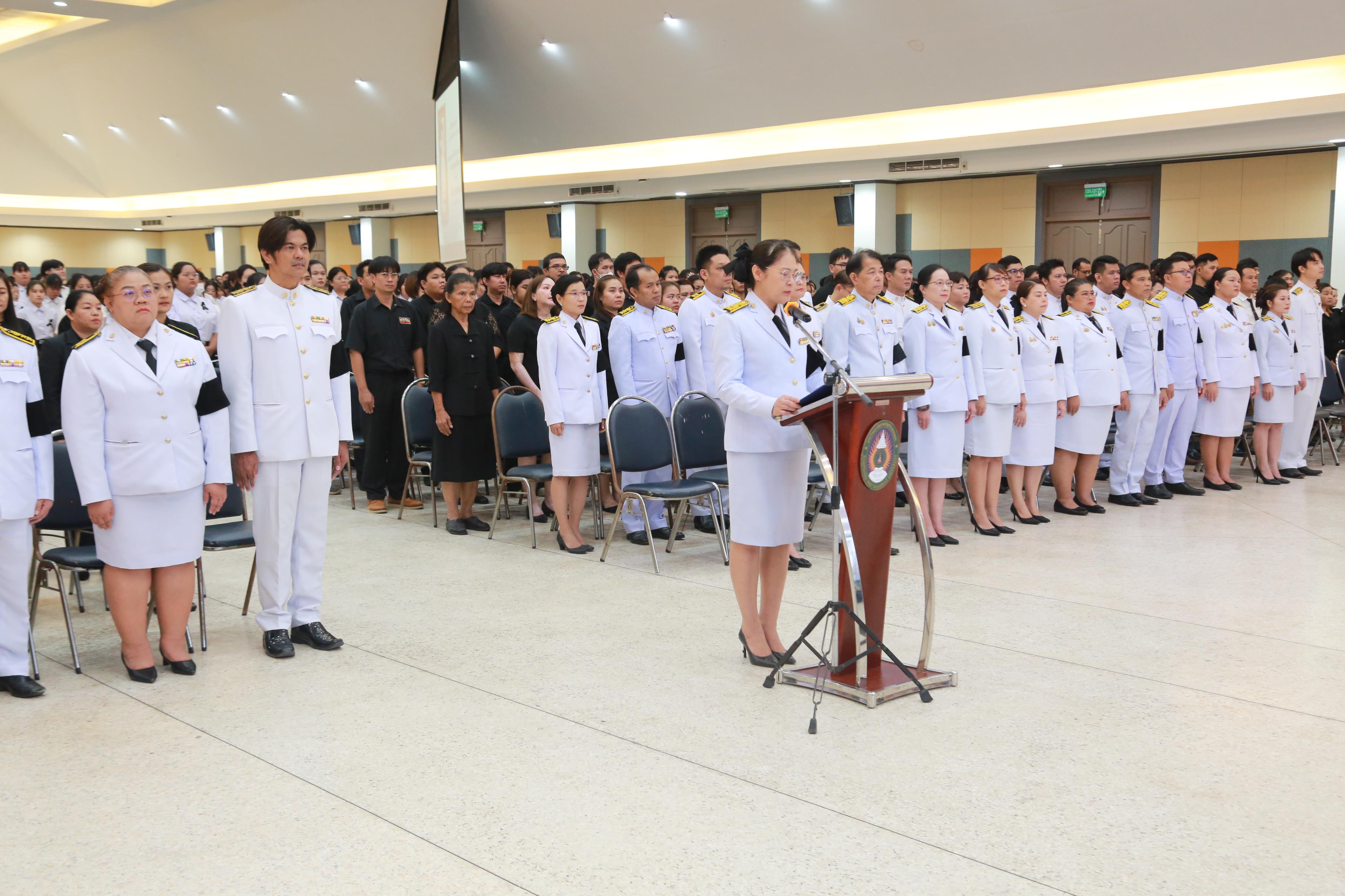 17. พิธีถวายความอาลัยน้อมรำลึกในพระมหากรุณาธิคุณ สมเด็จพระนางเจ้าสิริกิติ์ พระบรมราชินีนาถ พระบรมราชชนนีพันปีหลวง