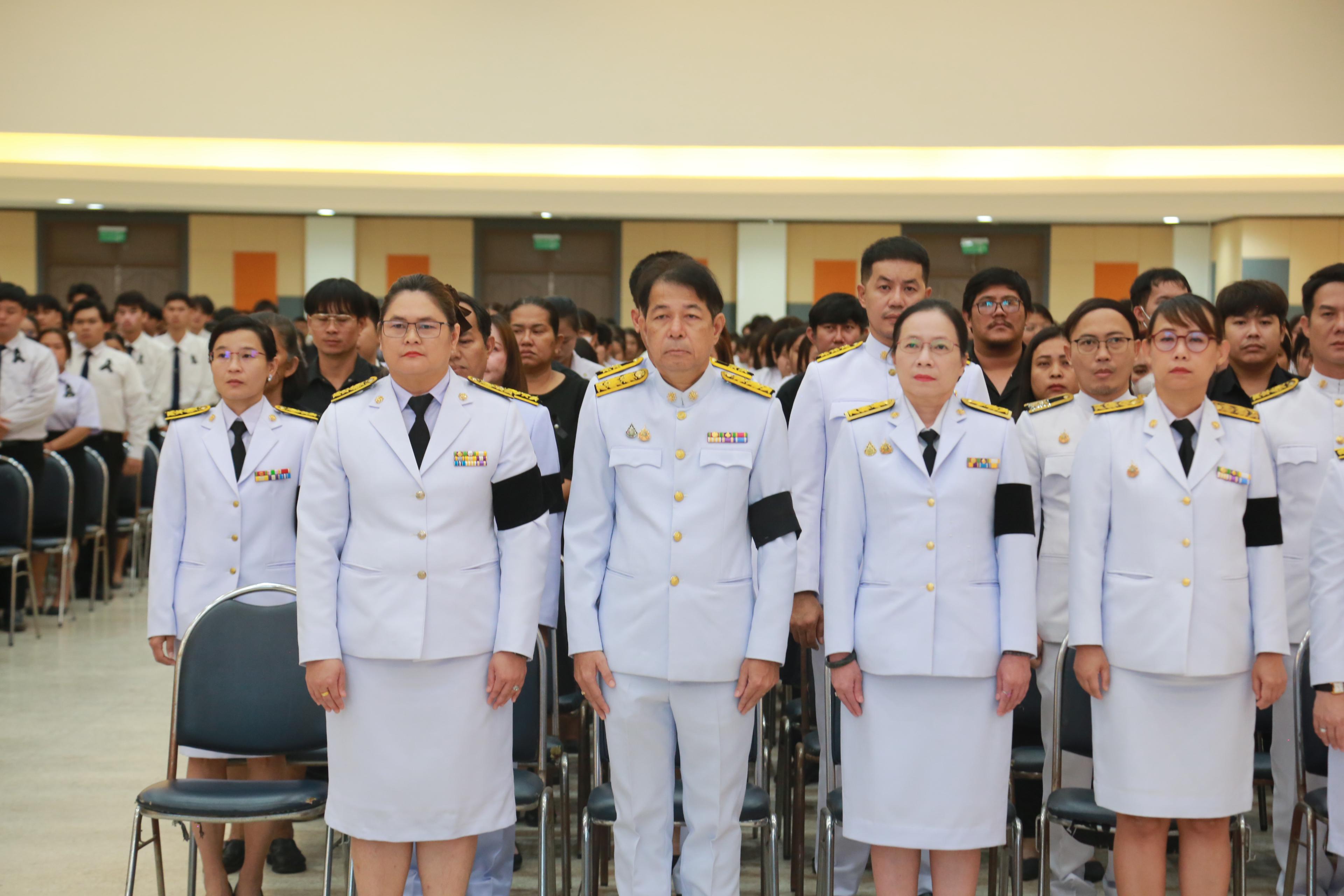 20. พิธีถวายความอาลัยน้อมรำลึกในพระมหากรุณาธิคุณ สมเด็จพระนางเจ้าสิริกิติ์ พระบรมราชินีนาถ พระบรมราชชนนีพันปีหลวง