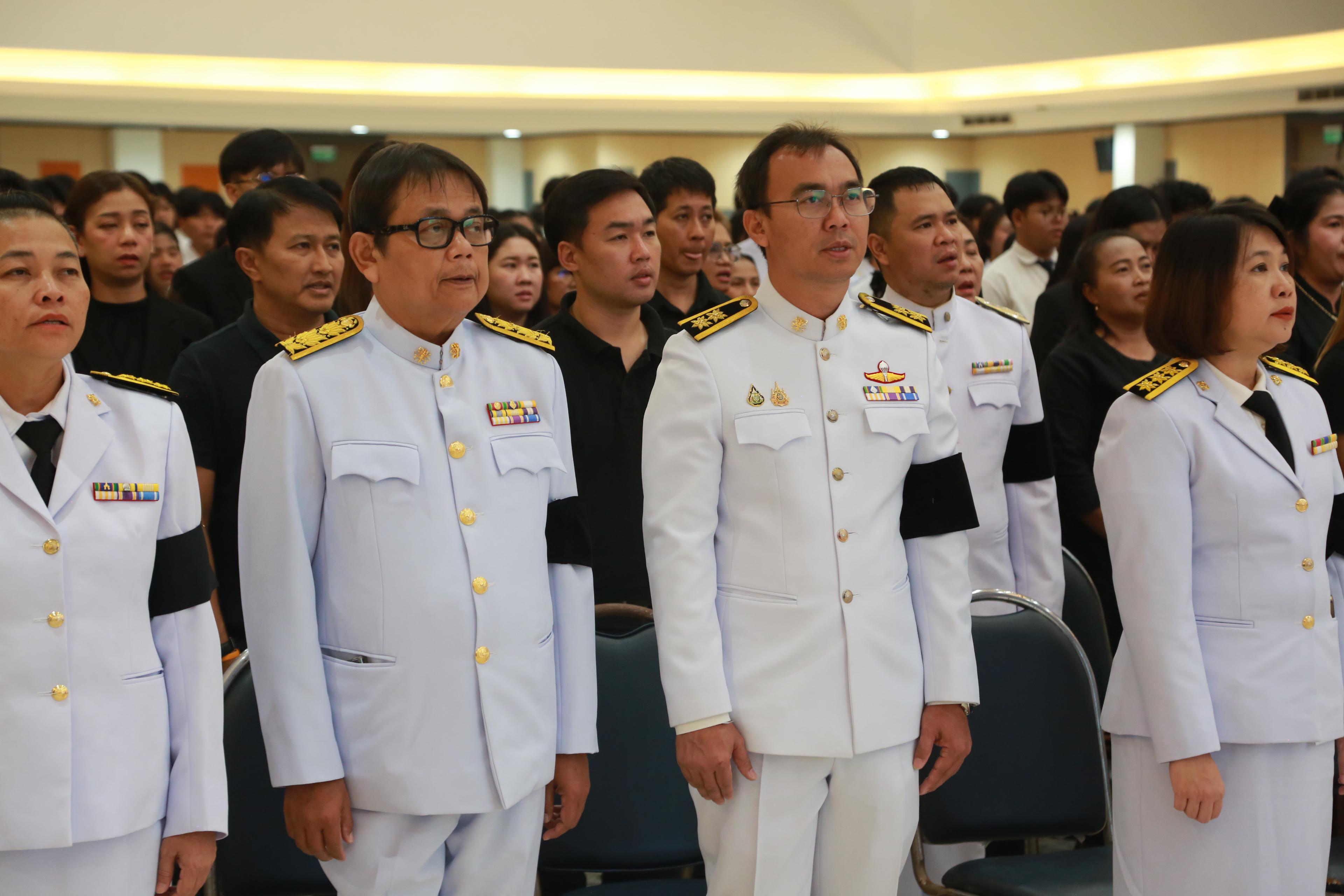 23. พิธีถวายความอาลัยน้อมรำลึกในพระมหากรุณาธิคุณ สมเด็จพระนางเจ้าสิริกิติ์ พระบรมราชินีนาถ พระบรมราชชนนีพันปีหลวง