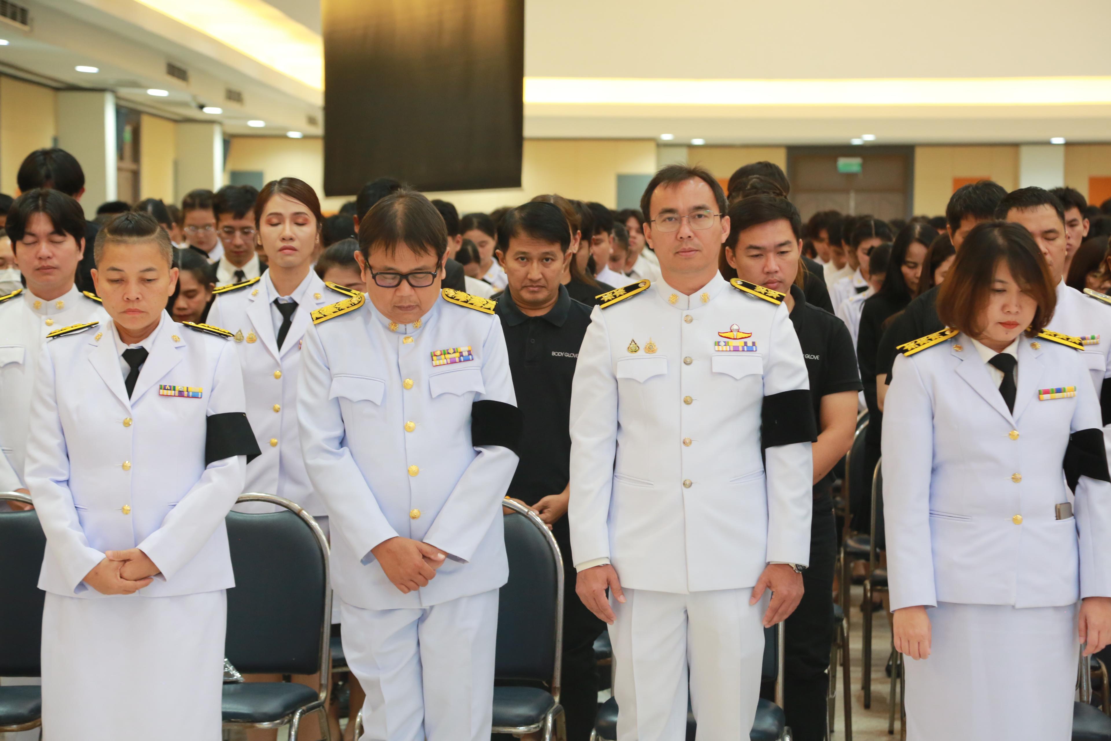 24. พิธีถวายความอาลัยน้อมรำลึกในพระมหากรุณาธิคุณ สมเด็จพระนางเจ้าสิริกิติ์ พระบรมราชินีนาถ พระบรมราชชนนีพันปีหลวง