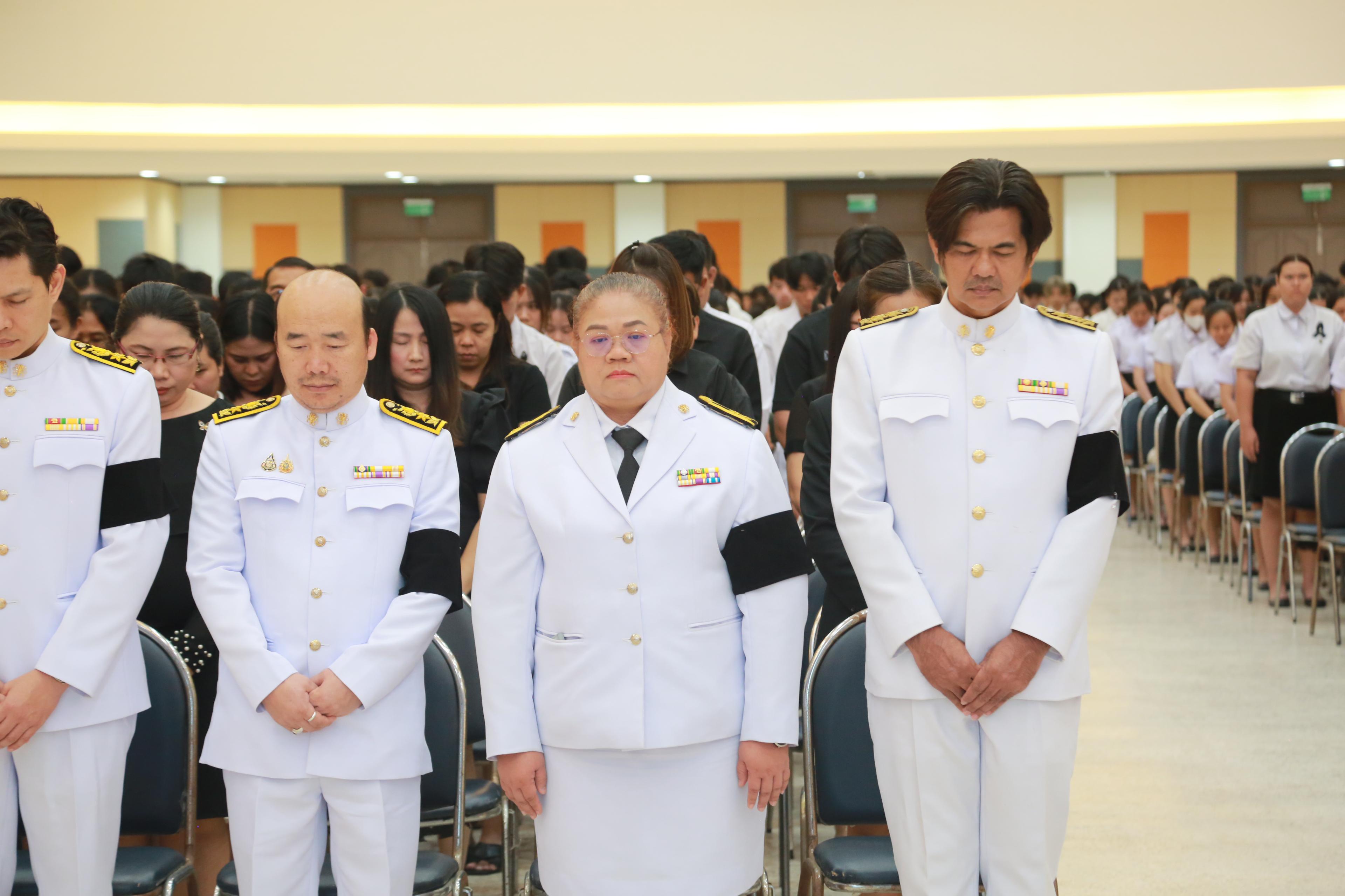 25. พิธีถวายความอาลัยน้อมรำลึกในพระมหากรุณาธิคุณ สมเด็จพระนางเจ้าสิริกิติ์ พระบรมราชินีนาถ พระบรมราชชนนีพันปีหลวง