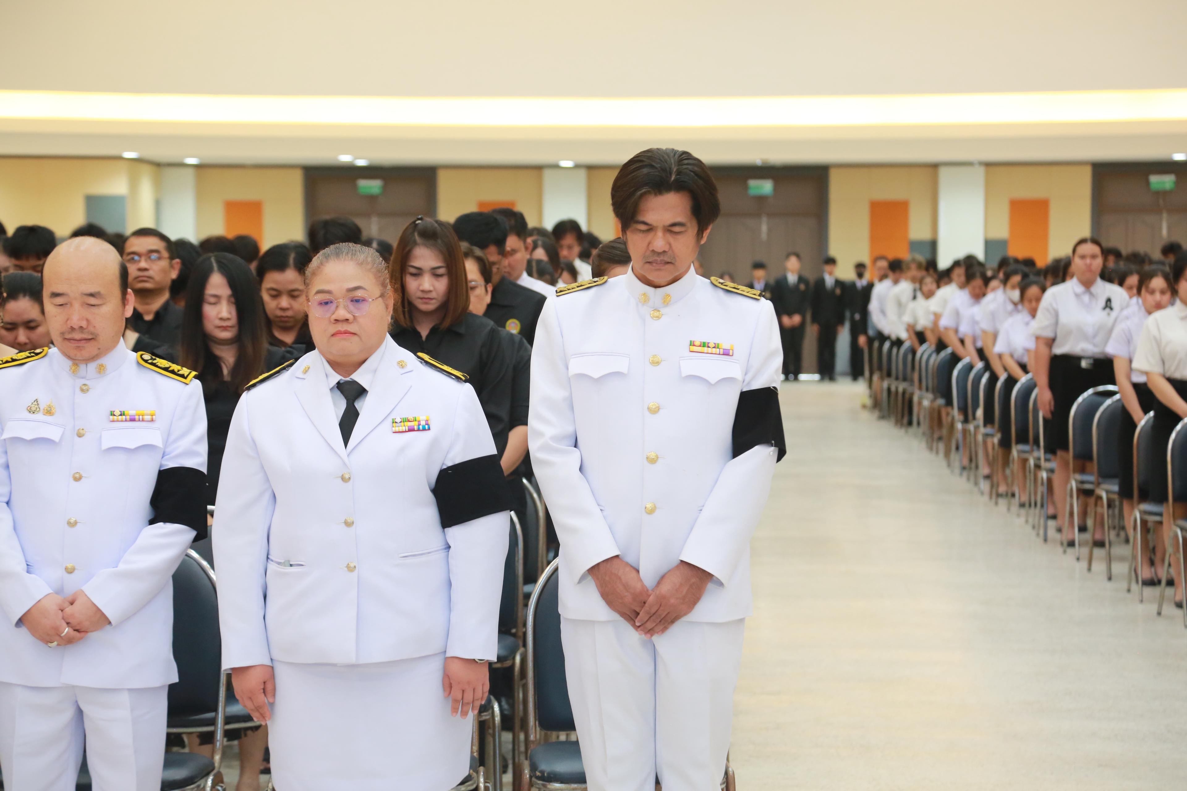 26. พิธีถวายความอาลัยน้อมรำลึกในพระมหากรุณาธิคุณ สมเด็จพระนางเจ้าสิริกิติ์ พระบรมราชินีนาถ พระบรมราชชนนีพันปีหลวง