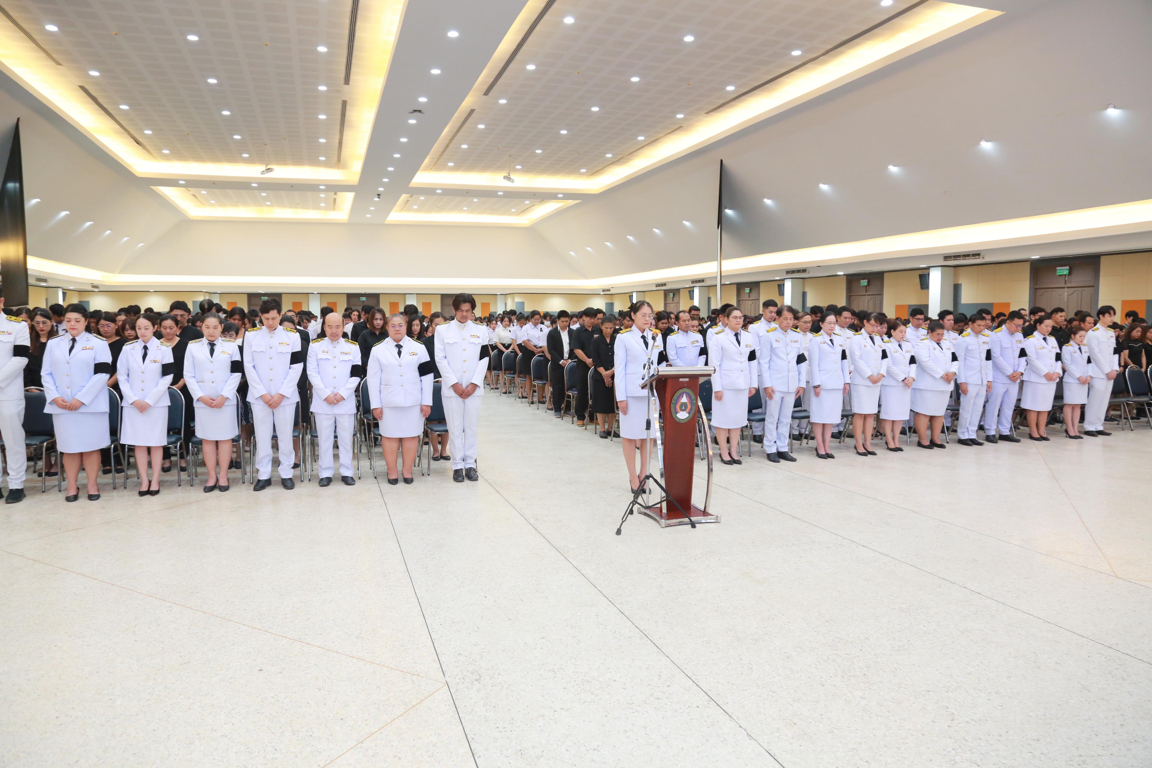 27. พิธีถวายความอาลัยน้อมรำลึกในพระมหากรุณาธิคุณ สมเด็จพระนางเจ้าสิริกิติ์ พระบรมราชินีนาถ พระบรมราชชนนีพันปีหลวง