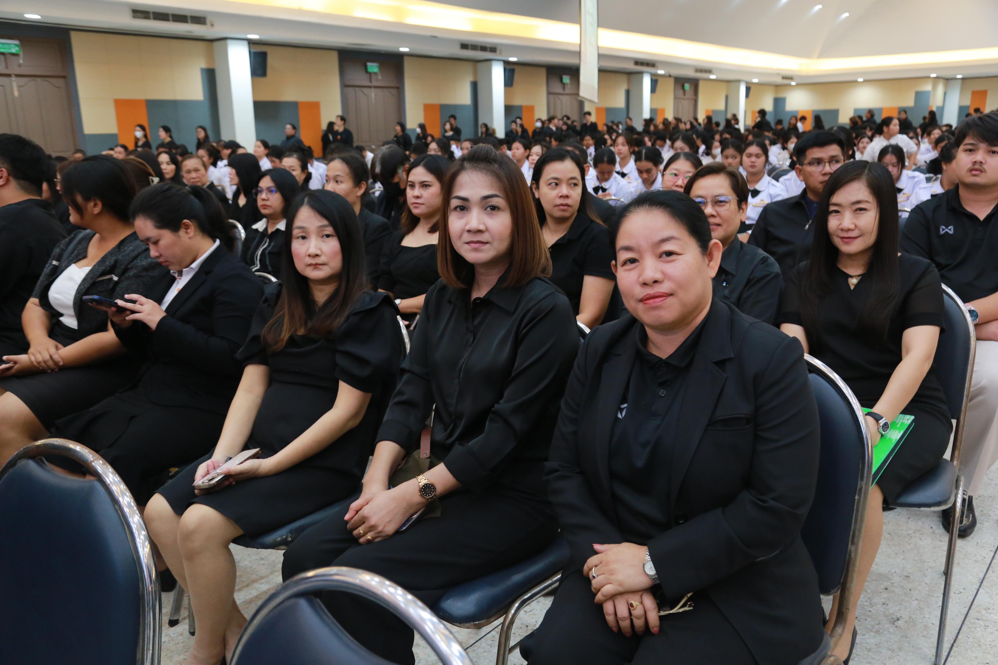 28. พิธีถวายความอาลัยน้อมรำลึกในพระมหากรุณาธิคุณ สมเด็จพระนางเจ้าสิริกิติ์ พระบรมราชินีนาถ พระบรมราชชนนีพันปีหลวง