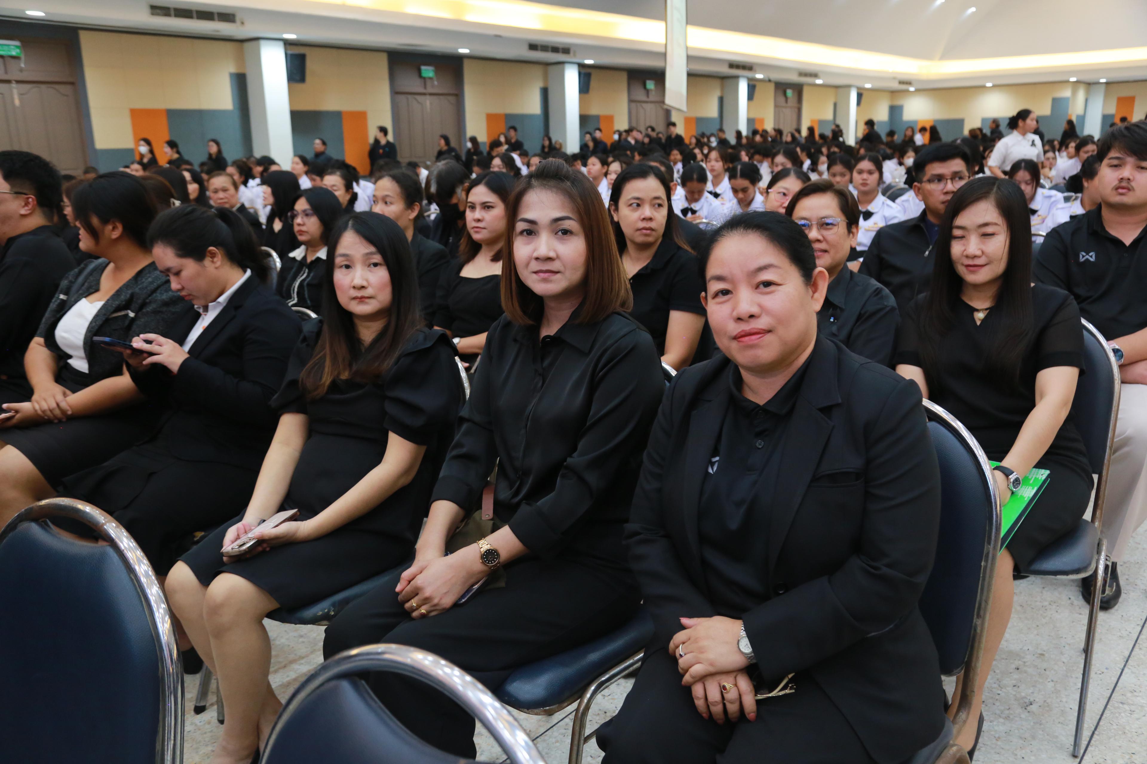 29. พิธีถวายความอาลัยน้อมรำลึกในพระมหากรุณาธิคุณ สมเด็จพระนางเจ้าสิริกิติ์ พระบรมราชินีนาถ พระบรมราชชนนีพันปีหลวง