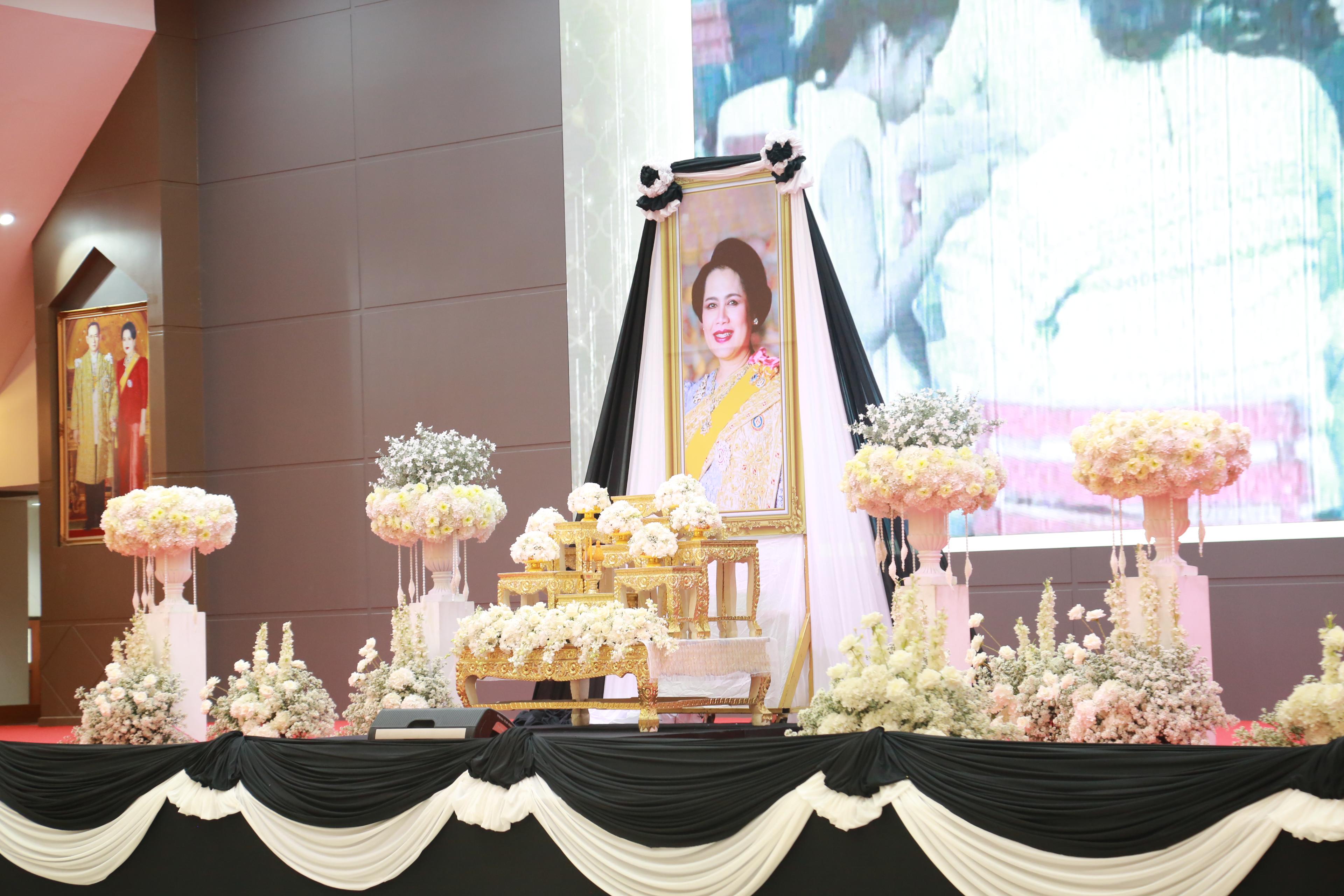 1. พิธีถวายความอาลัยน้อมรำลึกในพระมหากรุณาธิคุณ สมเด็จพระนางเจ้าสิริกิติ์ พระบรมราชินีนาถ พระบรมราชชนนีพันปีหลวง