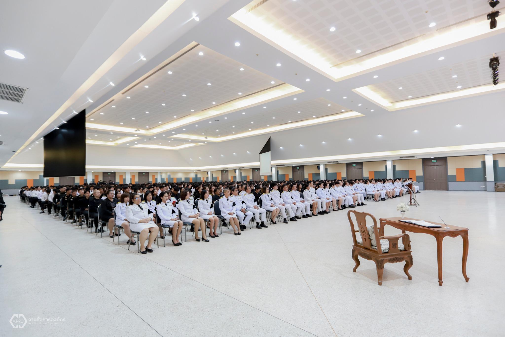 36. พิธีถวายความอาลัยน้อมรำลึกในพระมหากรุณาธิคุณ สมเด็จพระนางเจ้าสิริกิติ์ พระบรมราชินีนาถ พระบรมราชชนนีพันปีหลวง