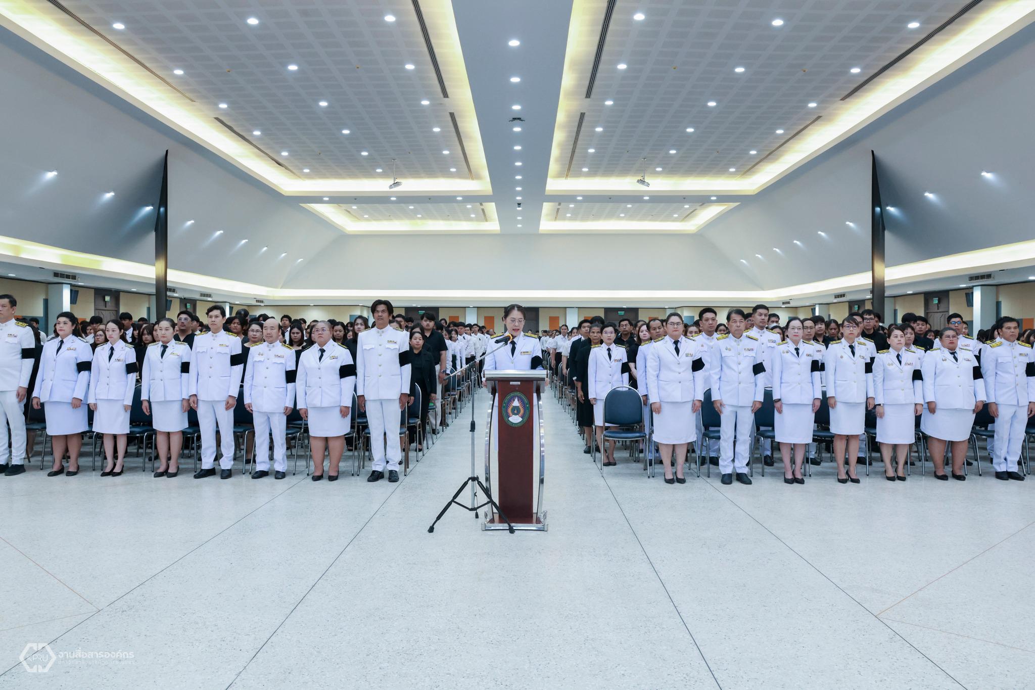 37. พิธีถวายความอาลัยน้อมรำลึกในพระมหากรุณาธิคุณ สมเด็จพระนางเจ้าสิริกิติ์ พระบรมราชินีนาถ พระบรมราชชนนีพันปีหลวง