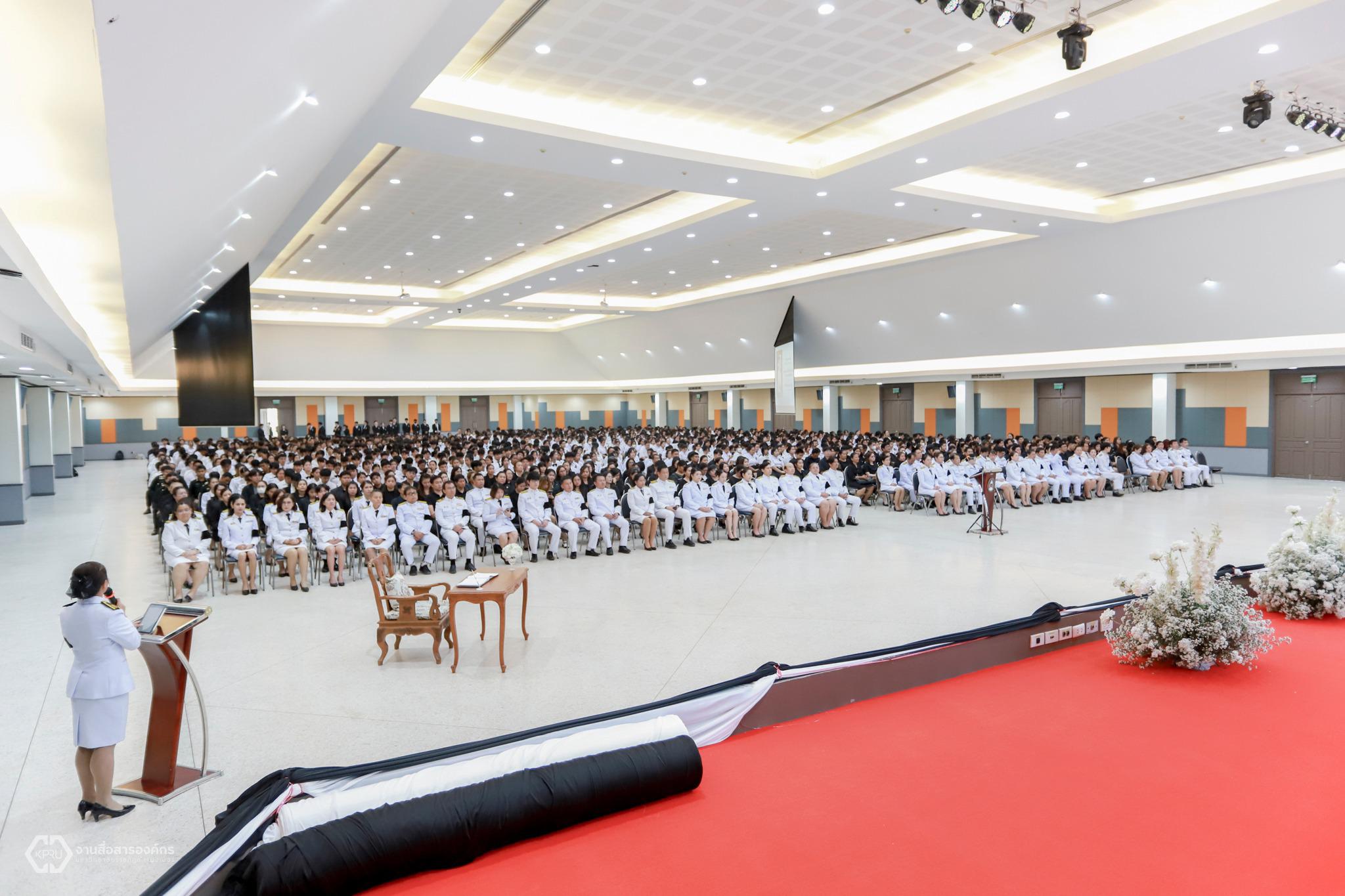 58. พิธีถวายความอาลัยน้อมรำลึกในพระมหากรุณาธิคุณ สมเด็จพระนางเจ้าสิริกิติ์ พระบรมราชินีนาถ พระบรมราชชนนีพันปีหลวง