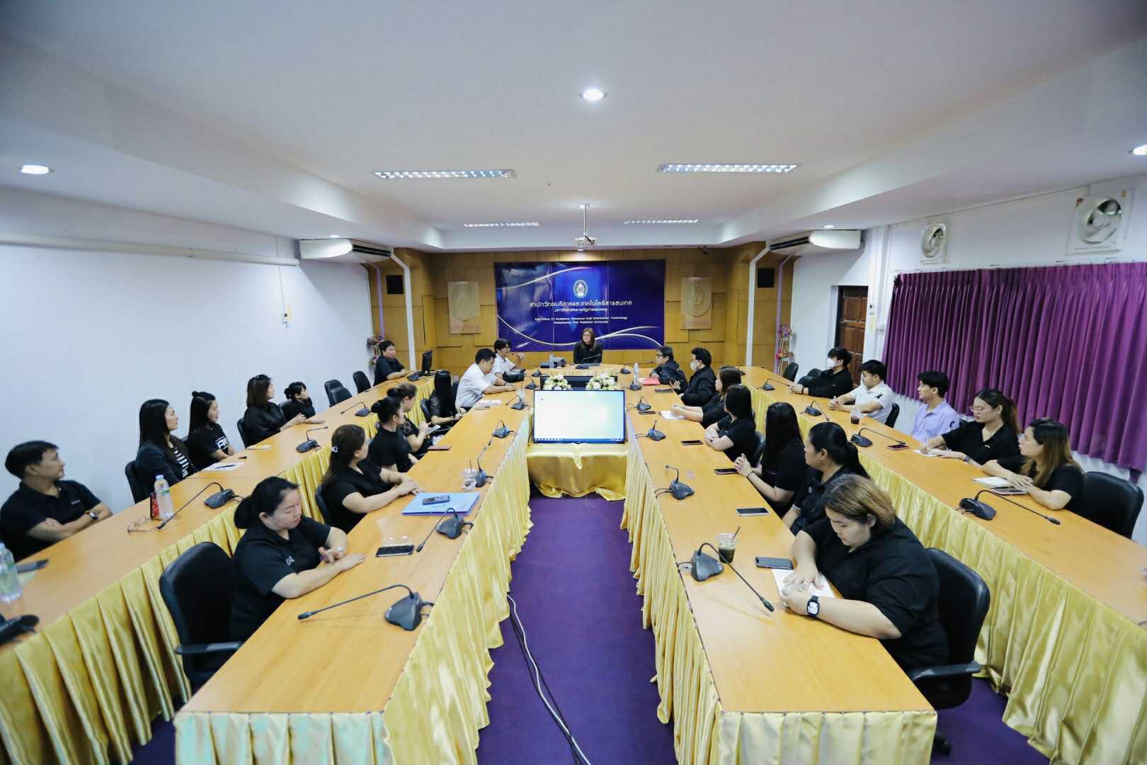 15. การประชุมบุคลากรสำนักวิทยบริการและเทคโนโลยีสารสนเทศ โดยผู้ช่วยศาสตราจารย์ ดร.ชญาดา  กลิ่นจันทร์