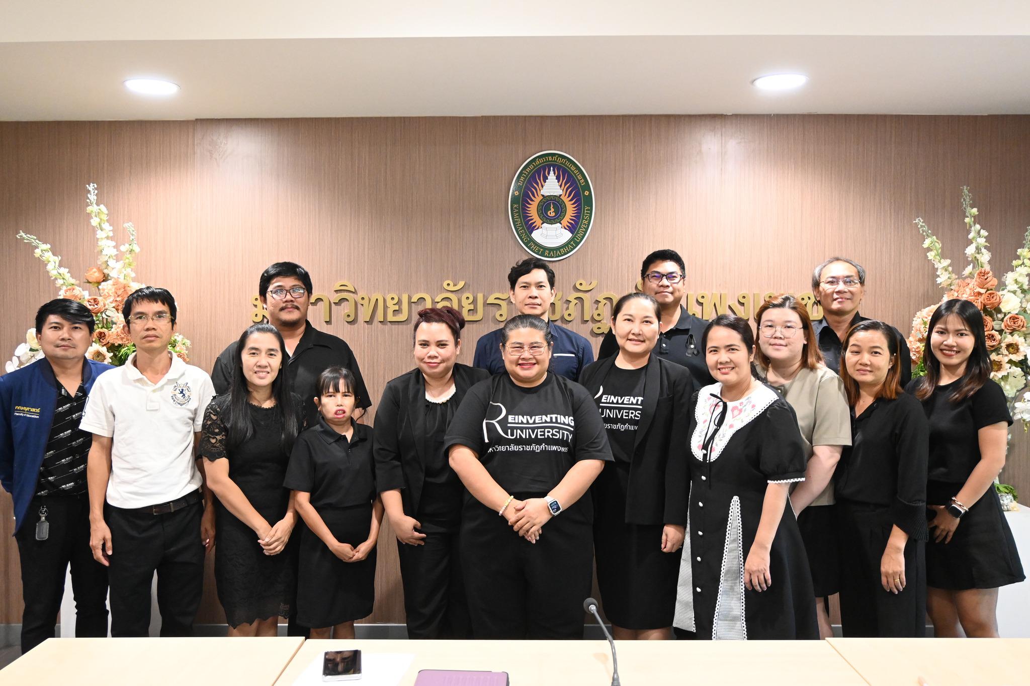 การประชุมทบทวนแผนการจัดการความรู้ (KM) ประจำปีการศึกษา 2568