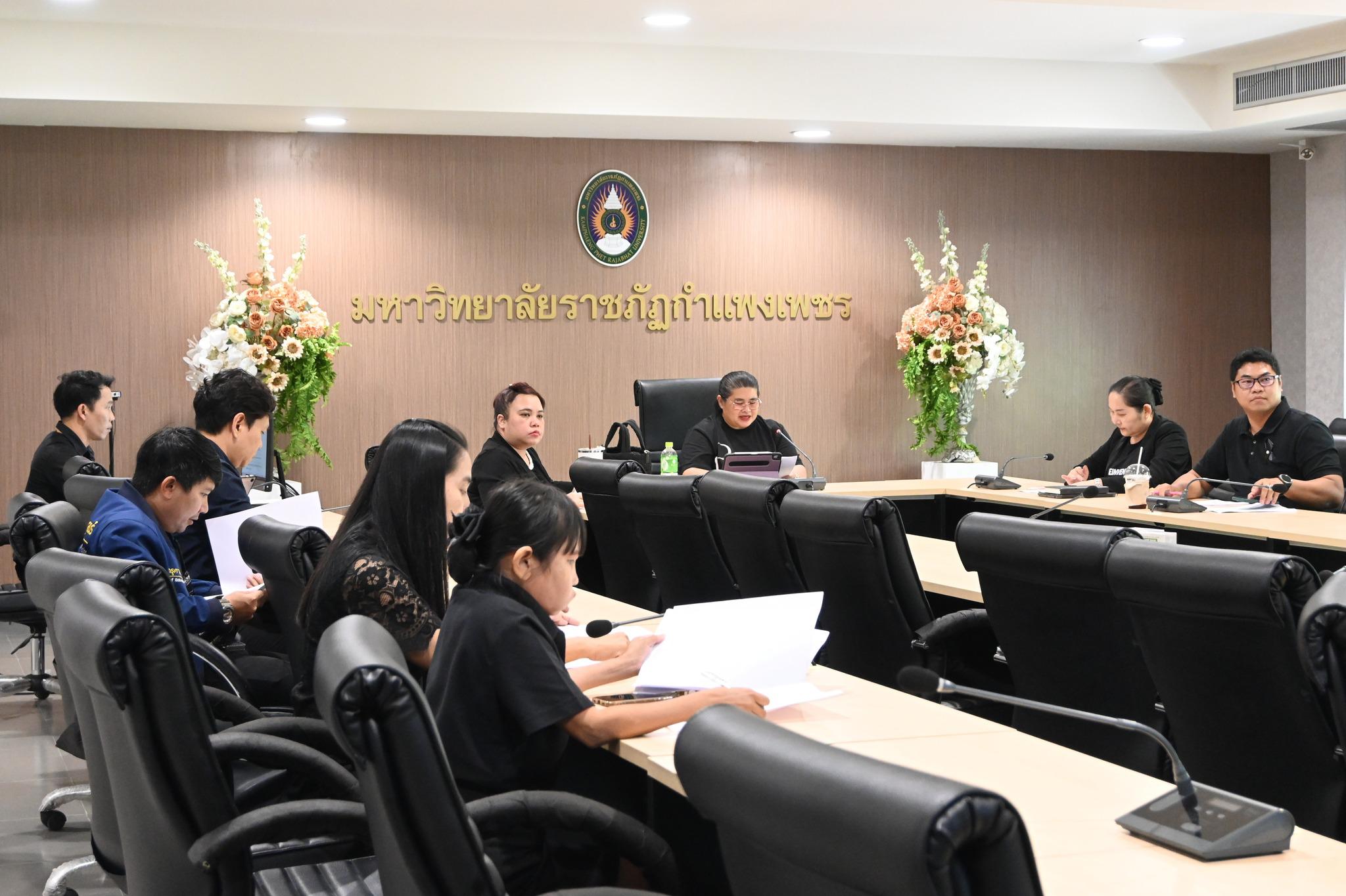 6. การประชุมทบทวนแผนการจัดการความรู้ (KM) ประจำปีการศึกษา 2568