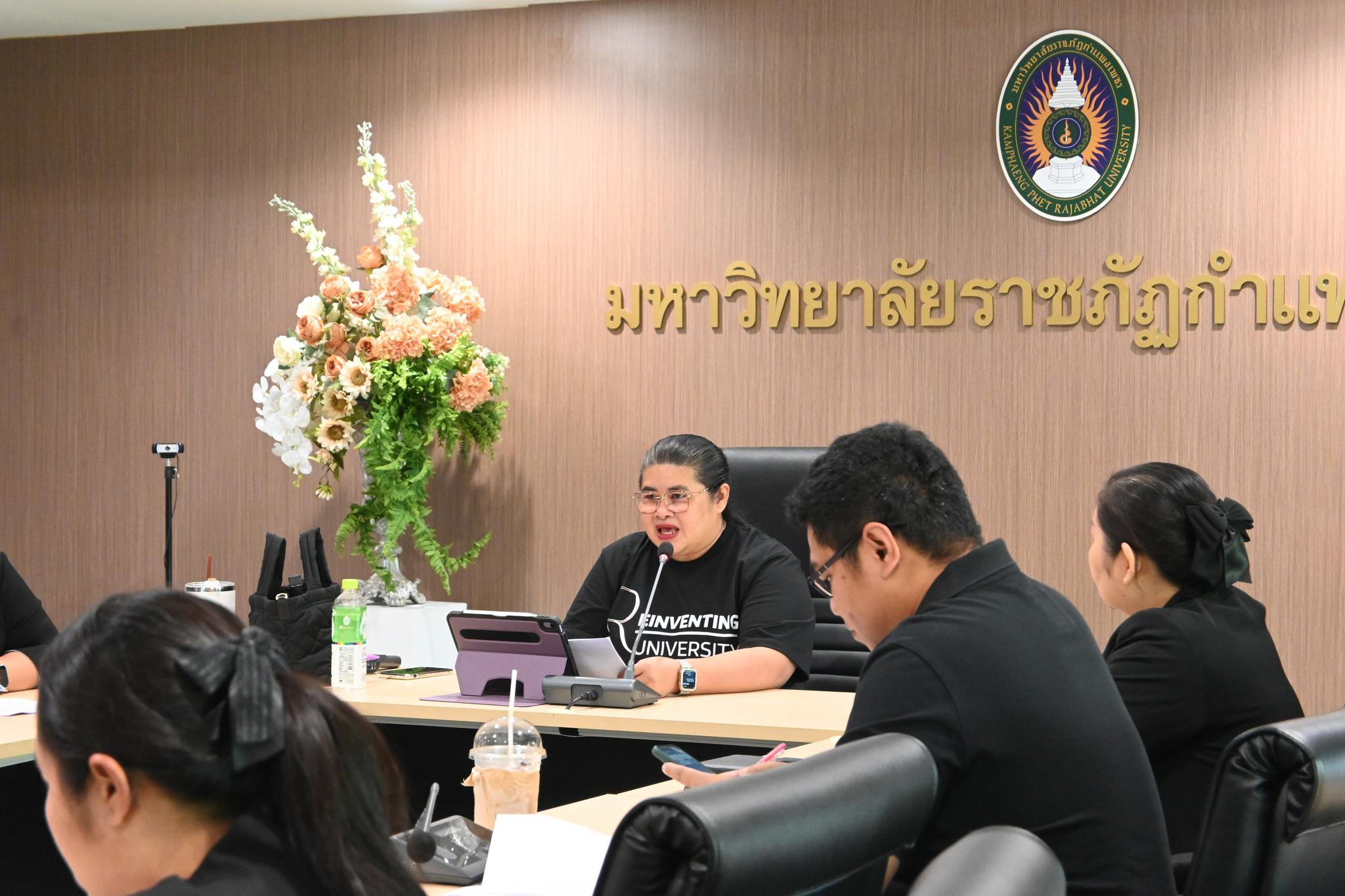 1. การประชุมทบทวนแผนการจัดการความรู้ (KM) ประจำปีการศึกษา 2568