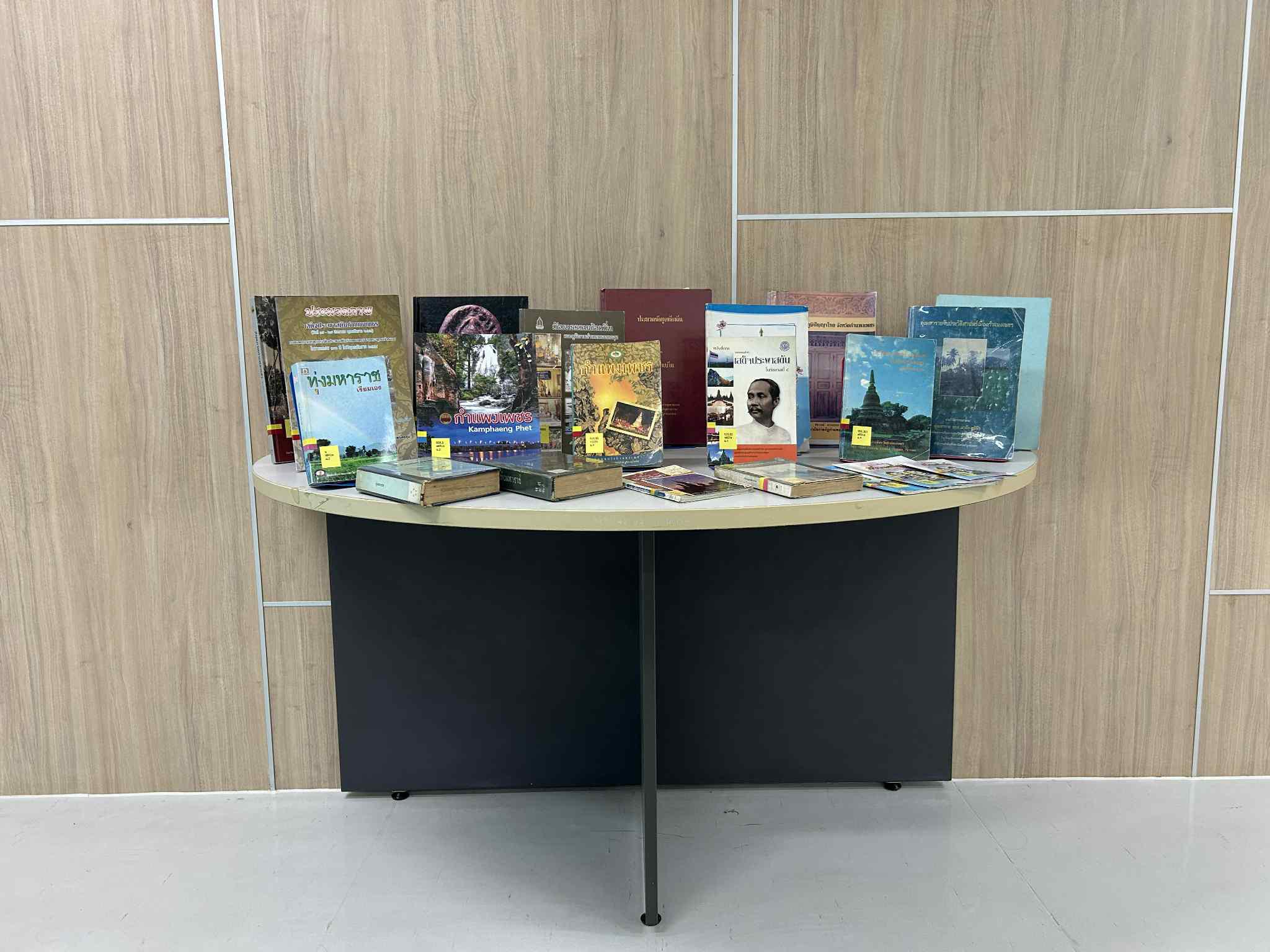 3. หนังสือวรรณกรรมของกำแพงเพชร