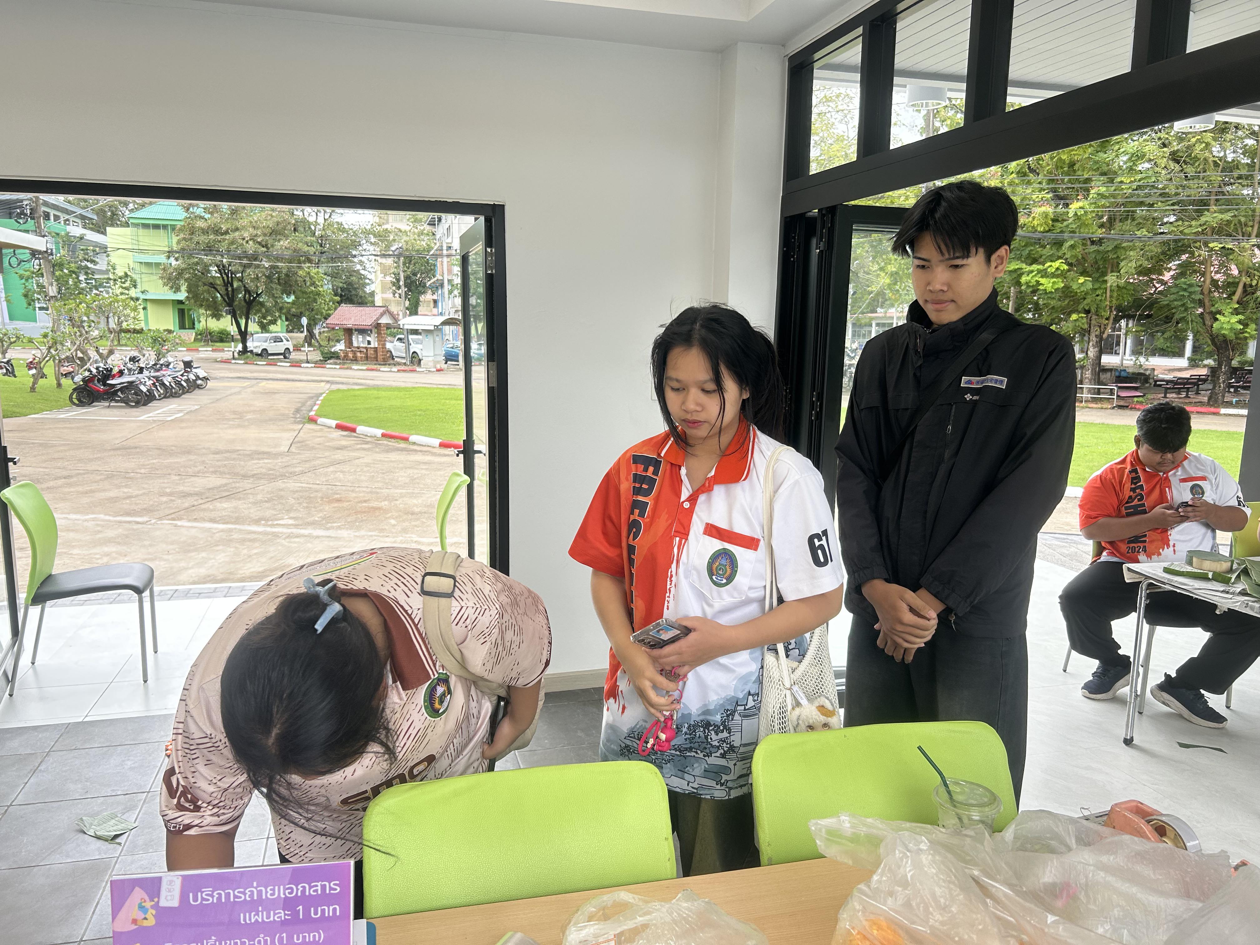 25. กิจกรรมประดิษฐ์กระทงจากวัสดุธรรมชาติ ระหว่างวันที่ 4-5 พฤศจิกายน 2568