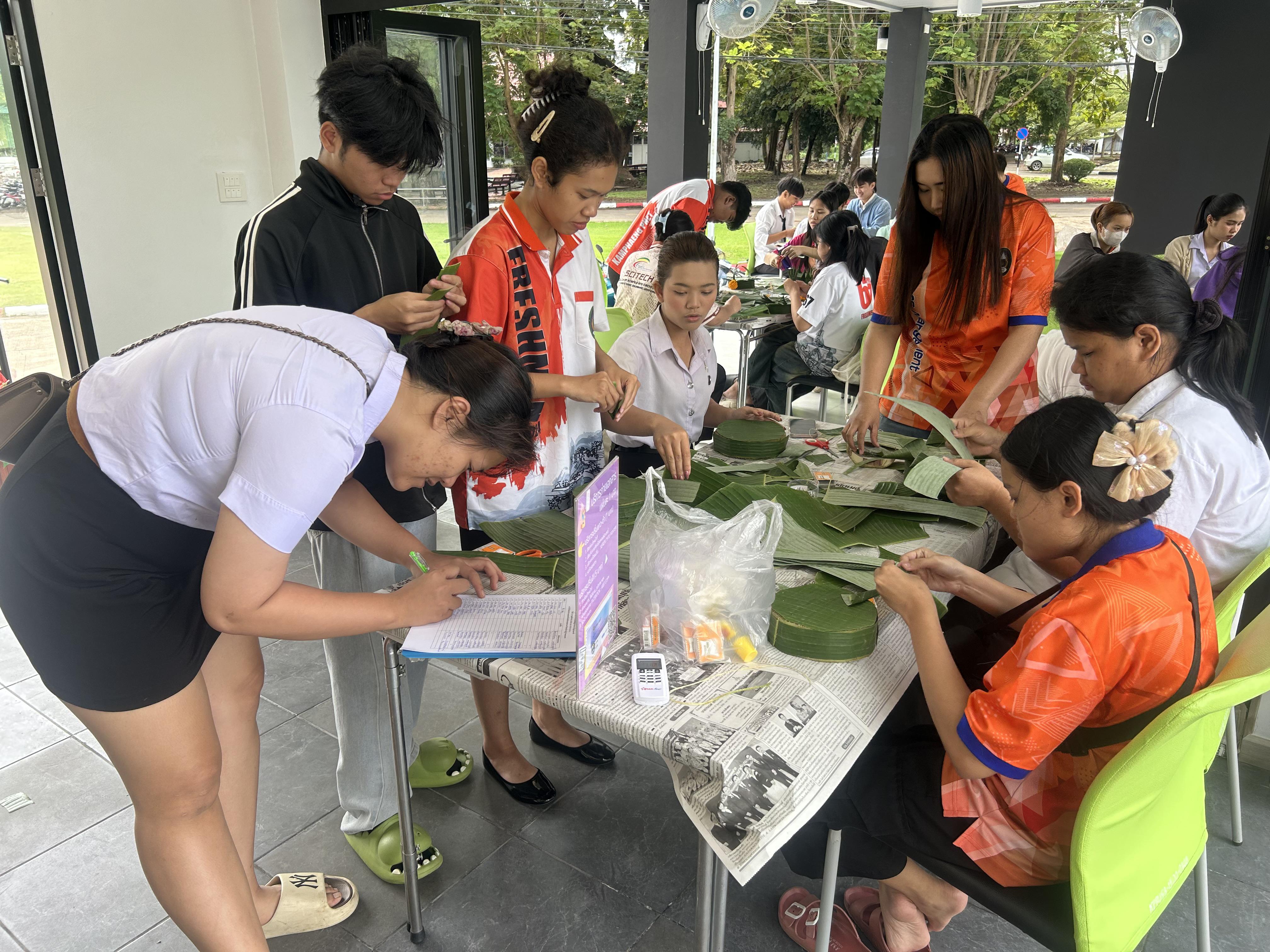 62. กิจกรรมประดิษฐ์กระทงจากวัสดุธรรมชาติ ระหว่างวันที่ 4-5 พฤศจิกายน 2568