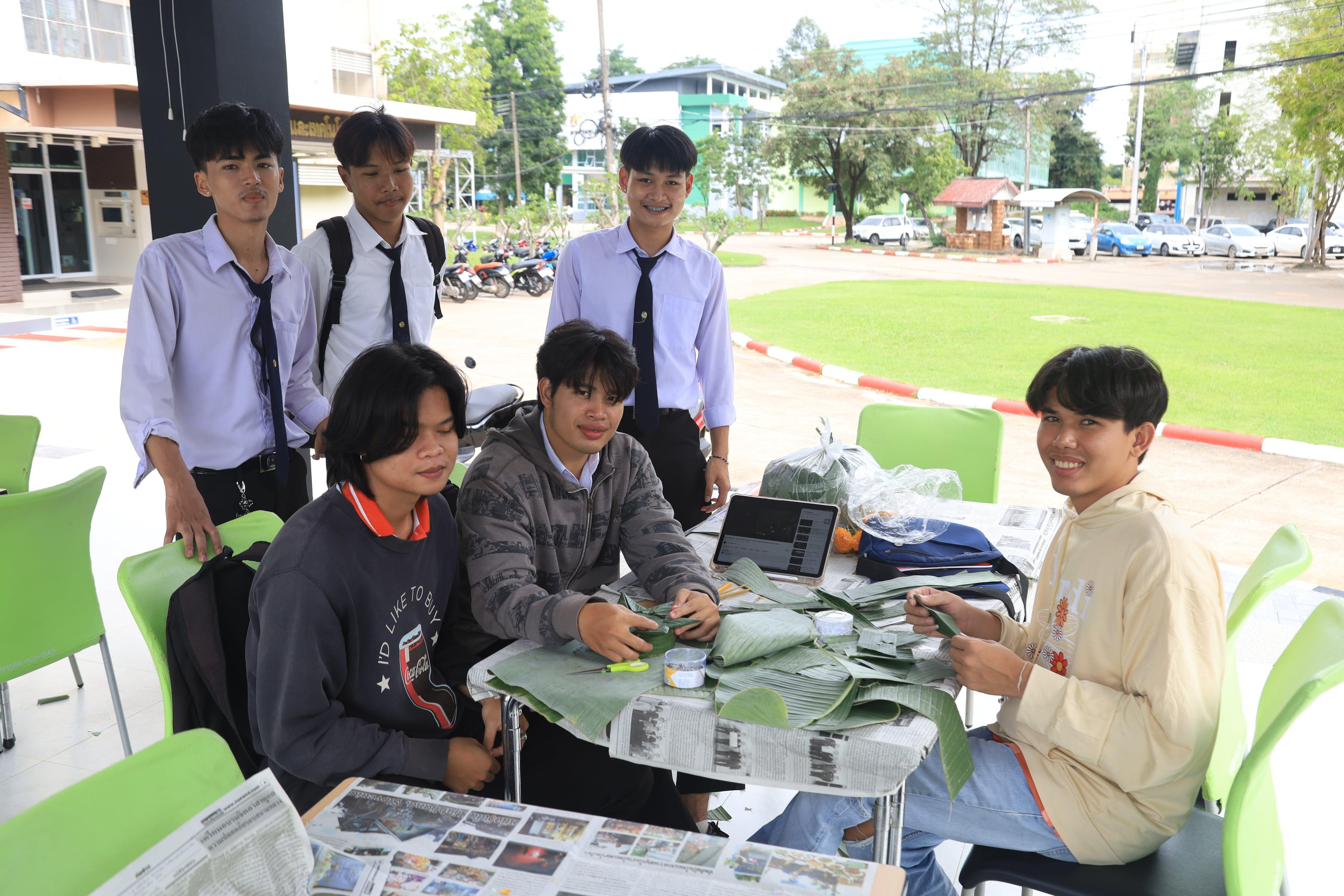 83. กิจกรรมประดิษฐ์กระทงจากวัสดุธรรมชาติ ระหว่างวันที่ 4-5 พฤศจิกายน 2568